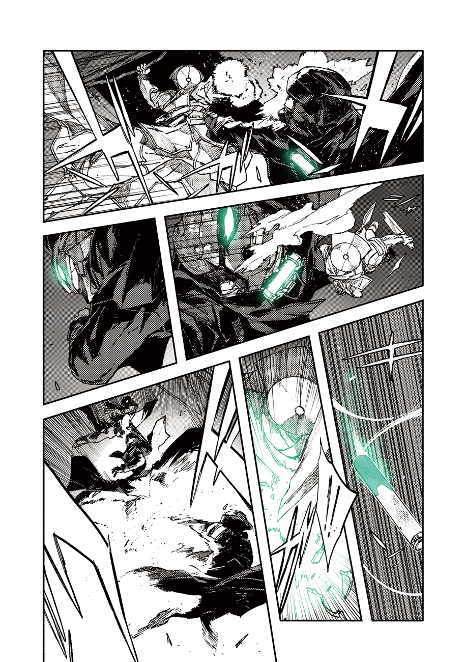 COLOR/LESS Chapter 49 6ページ