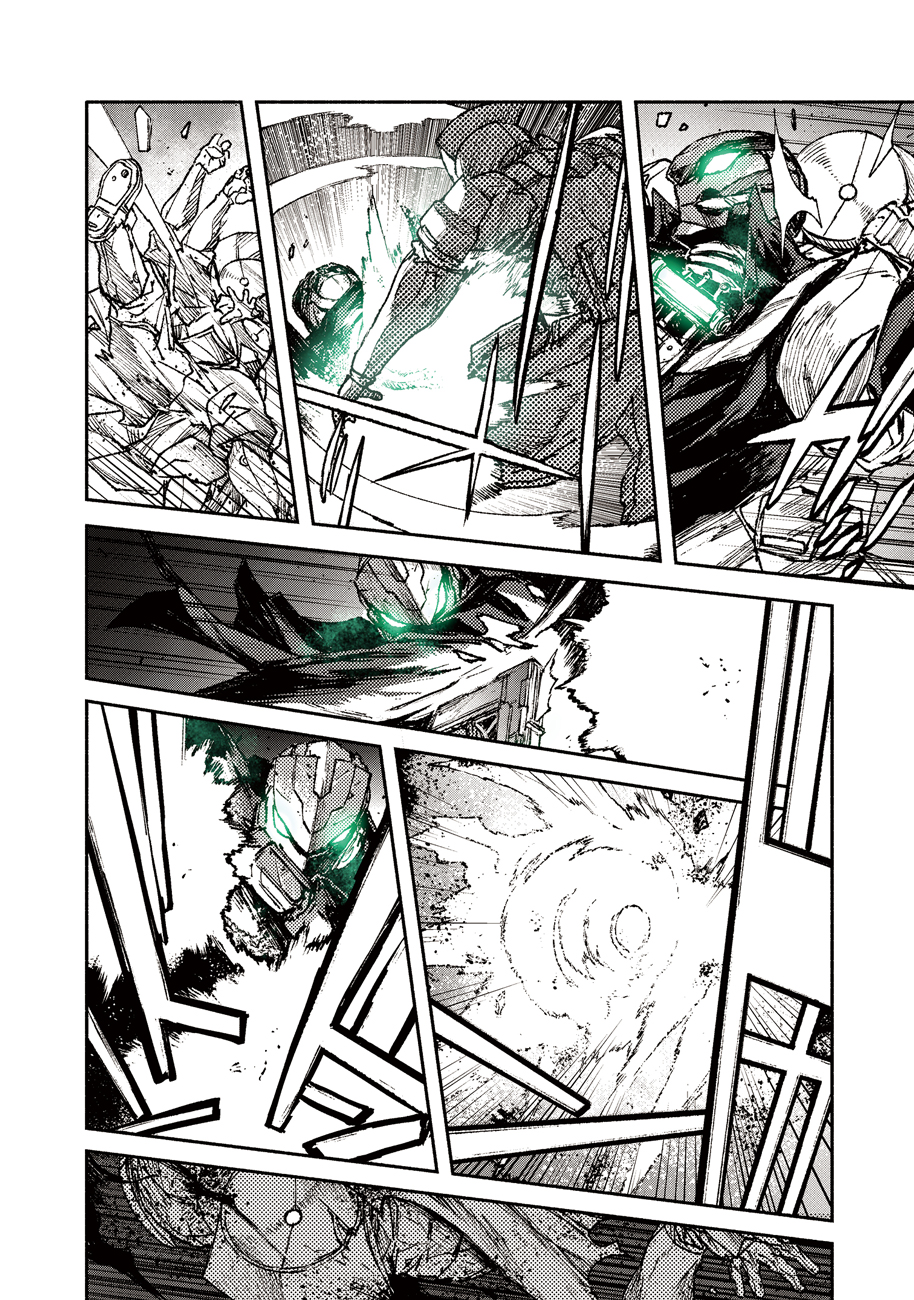 COLOR/LESS Chapter 50 12ページ