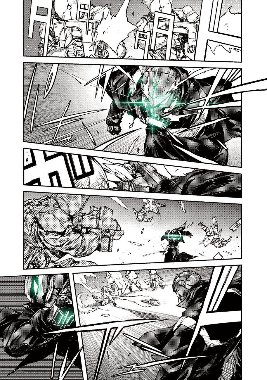 COLOR/LESS Chapter 50 3ページ