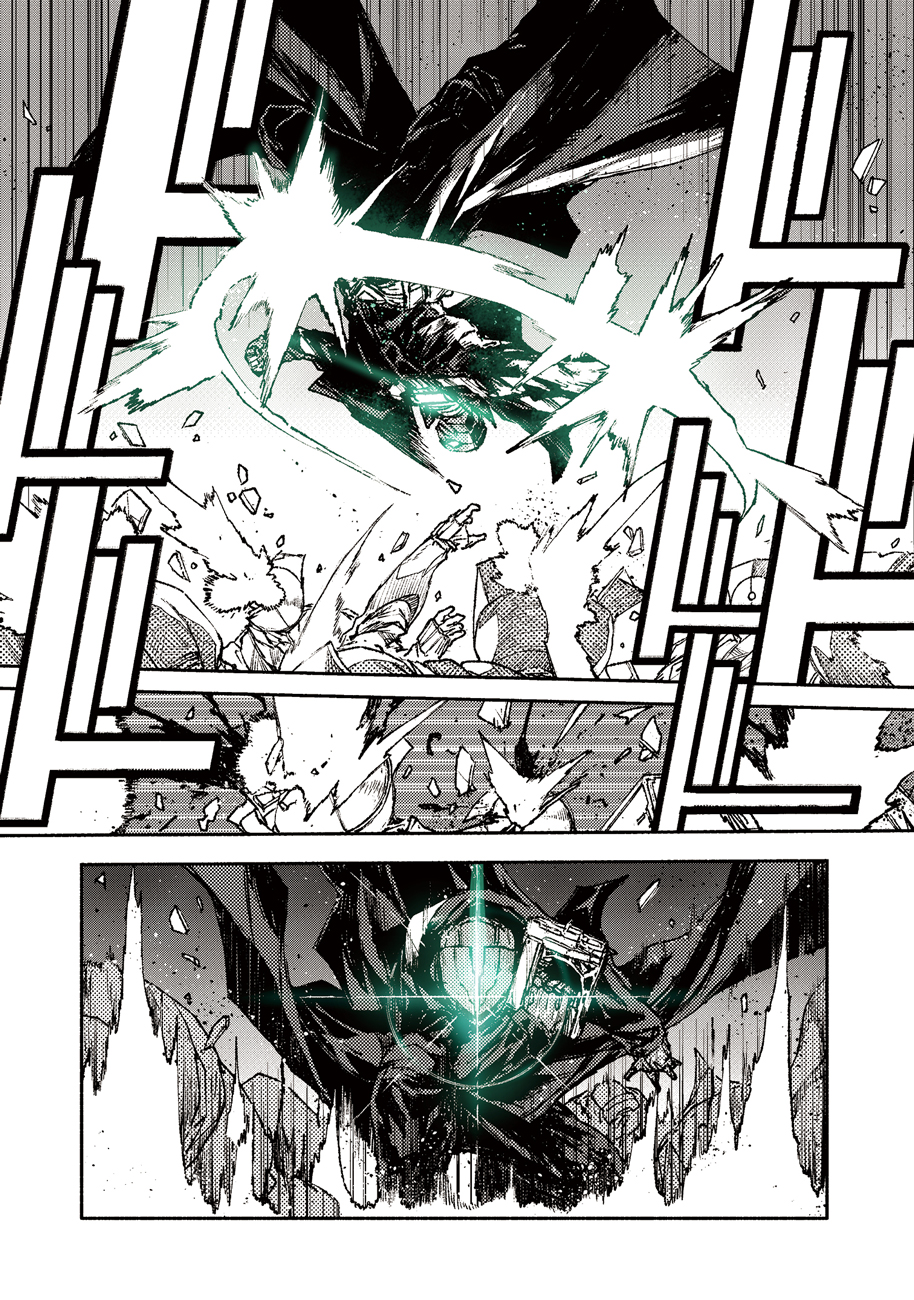 COLOR/LESS Chapter 50 7ページ