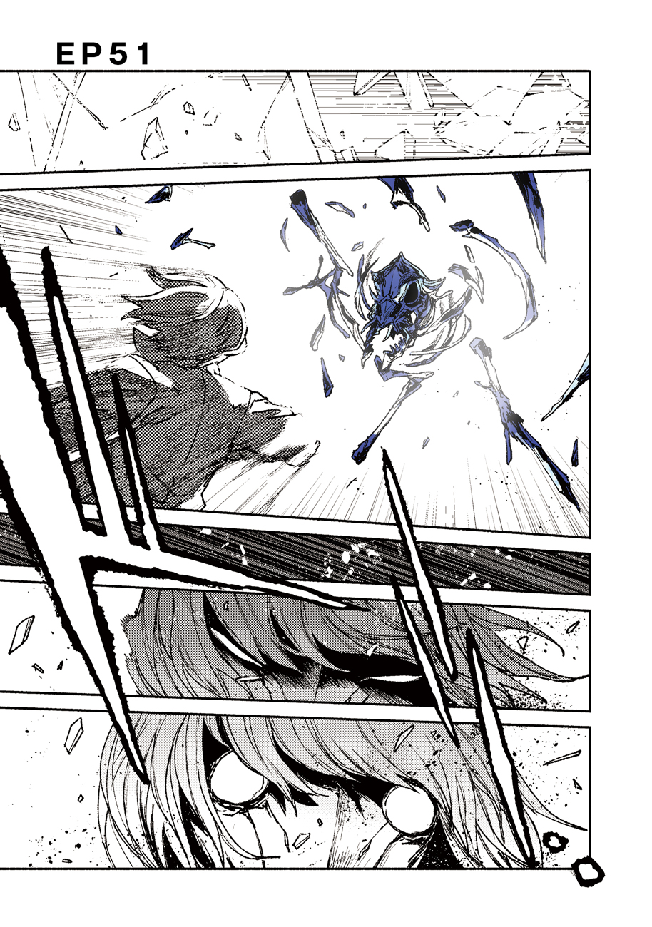 COLOR/LESS Chapter 51 1ページ