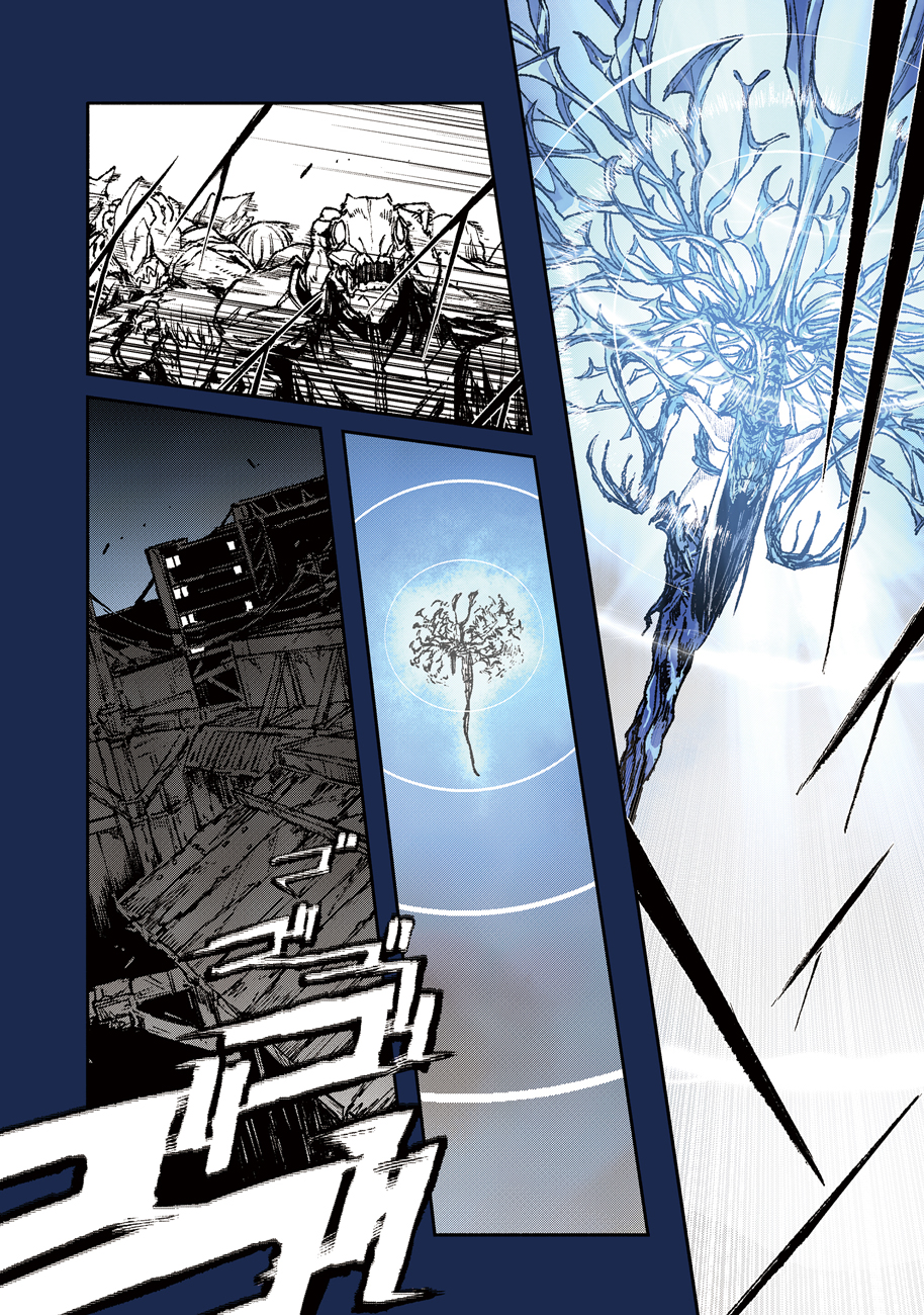 COLOR/LESS Chapter 51 12ページ
