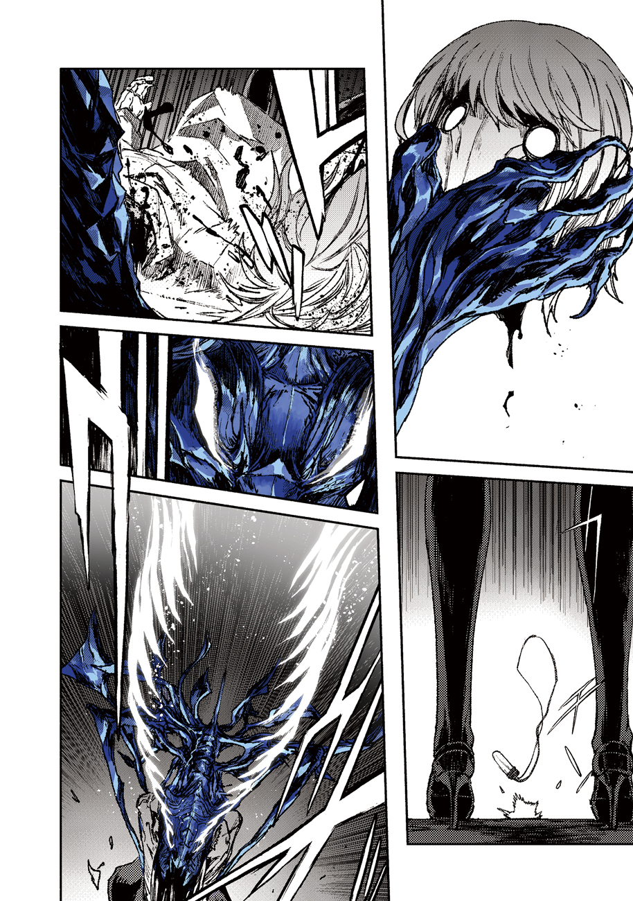 COLOR/LESS Chapter 51 4ページ