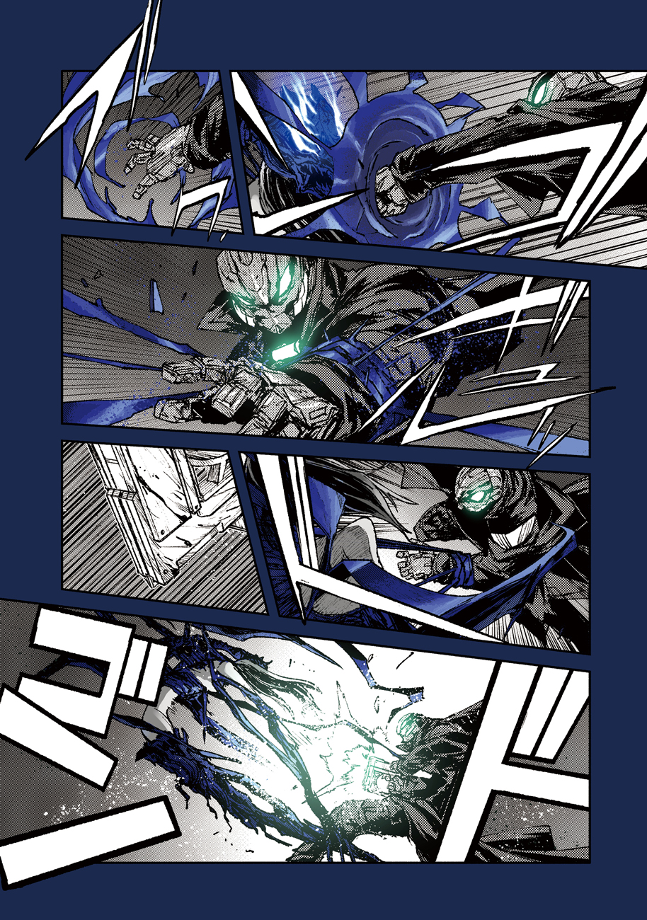 COLOR/LESS Chapter 53 2ページ