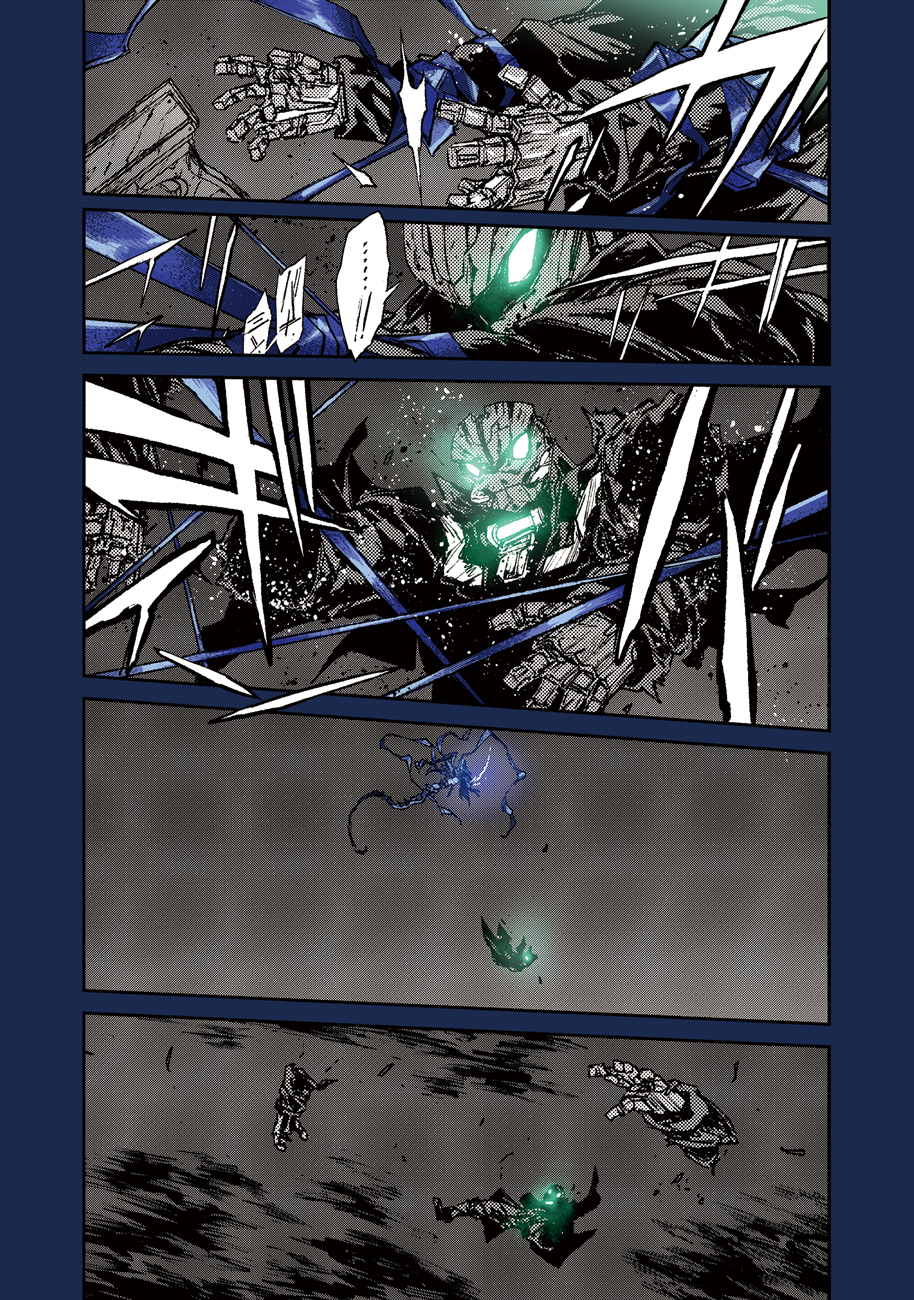 COLOR/LESS Chapter 53 13ページ