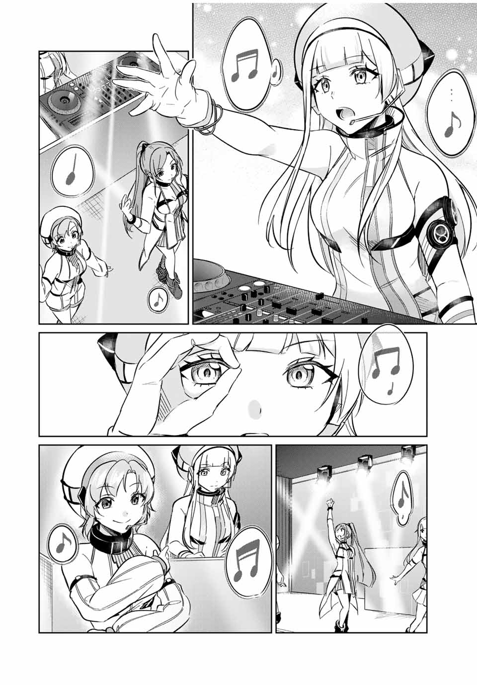 D4DJ -The Starting of Photon Maiden- Chapter 8.1 6ページ