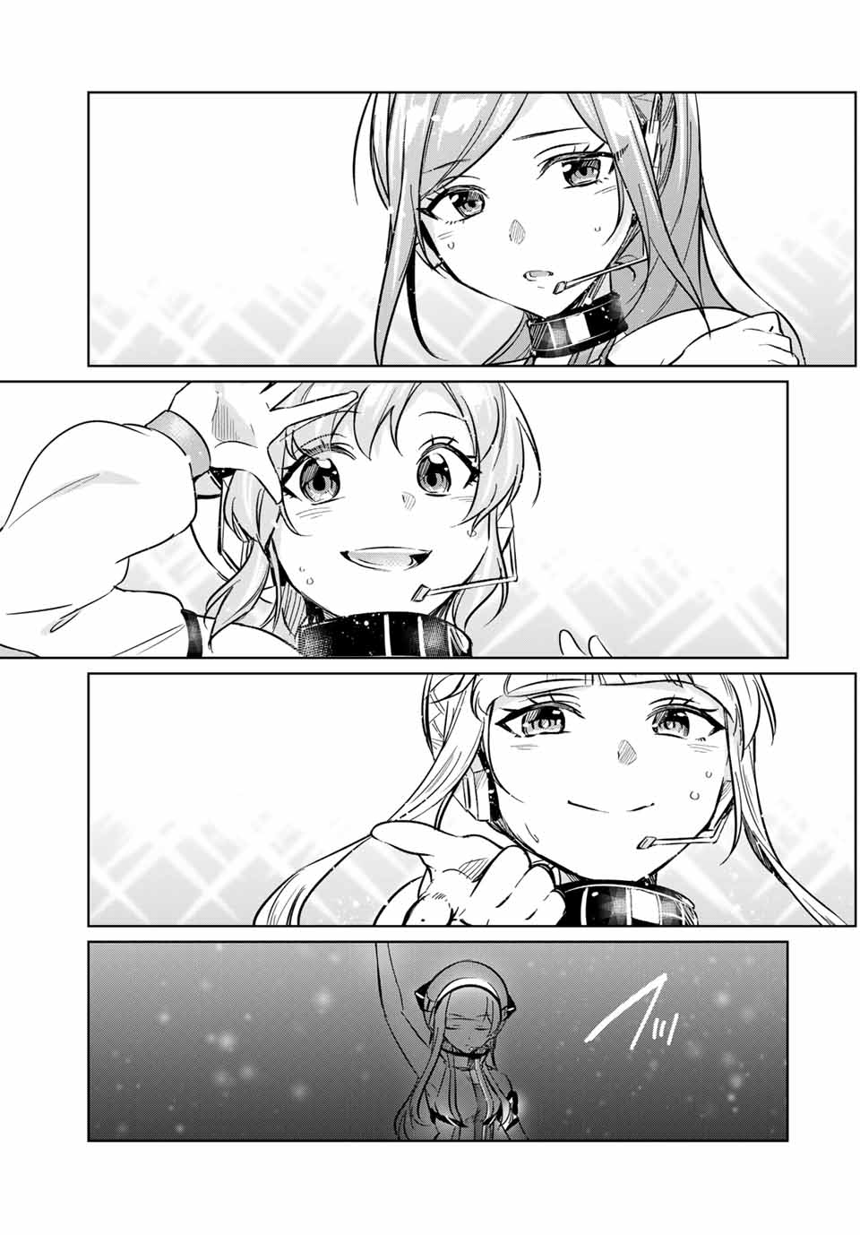 D4DJ -The Starting of Photon Maiden- Chapter 8.1 7ページ