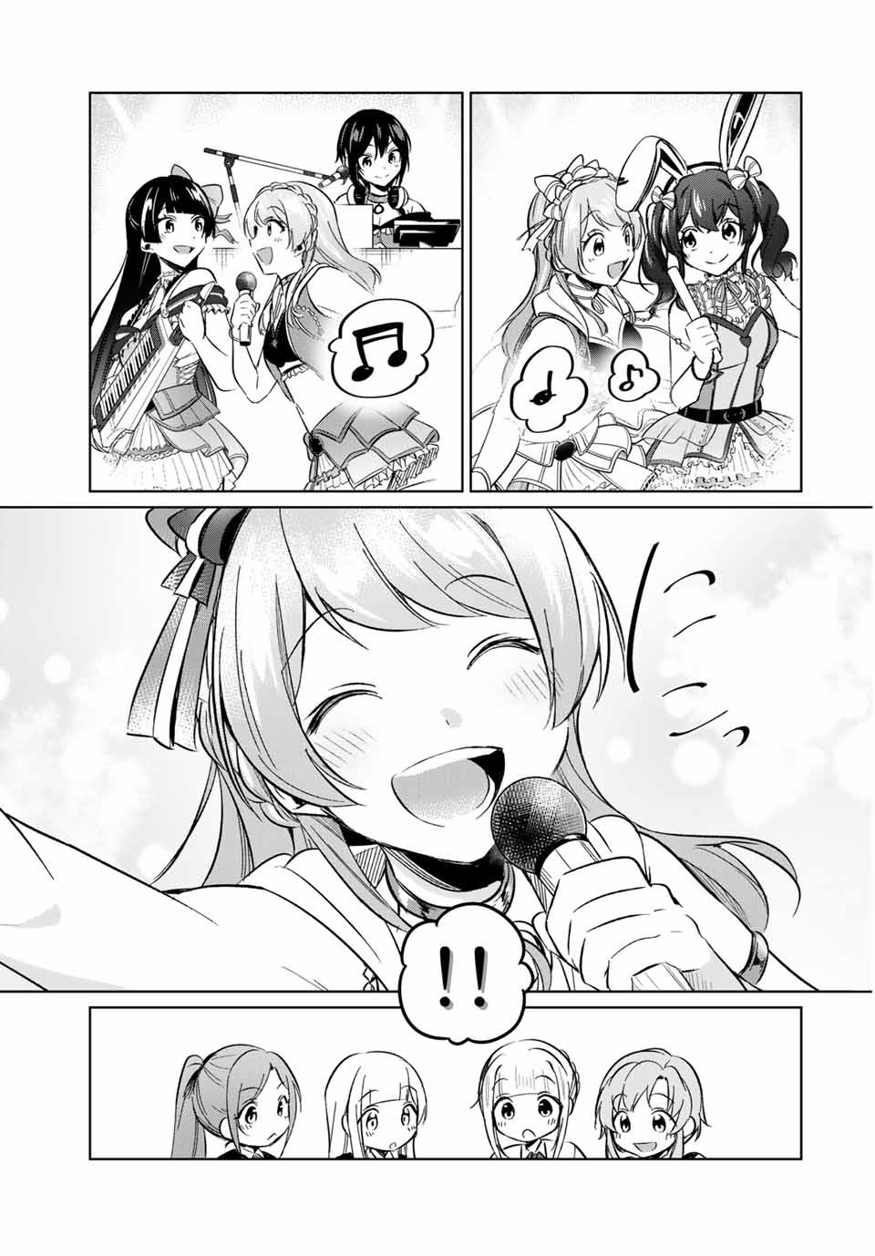 D4DJ -The Starting of Photon Maiden- Chapter 8.2 6ページ