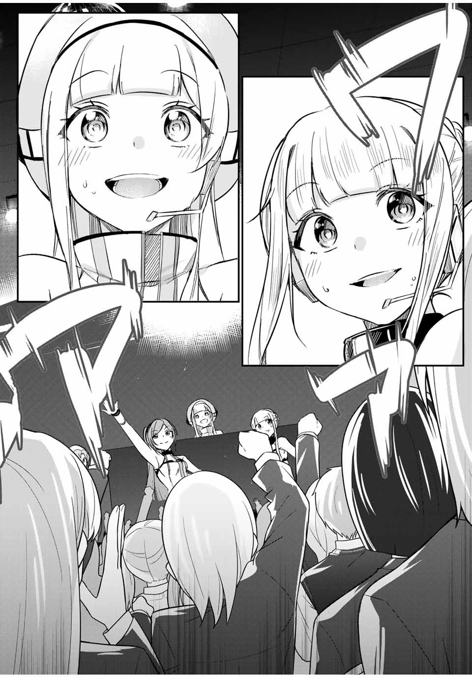 D4DJ -The Starting of Photon Maiden- Chapter 9.4 11ページ