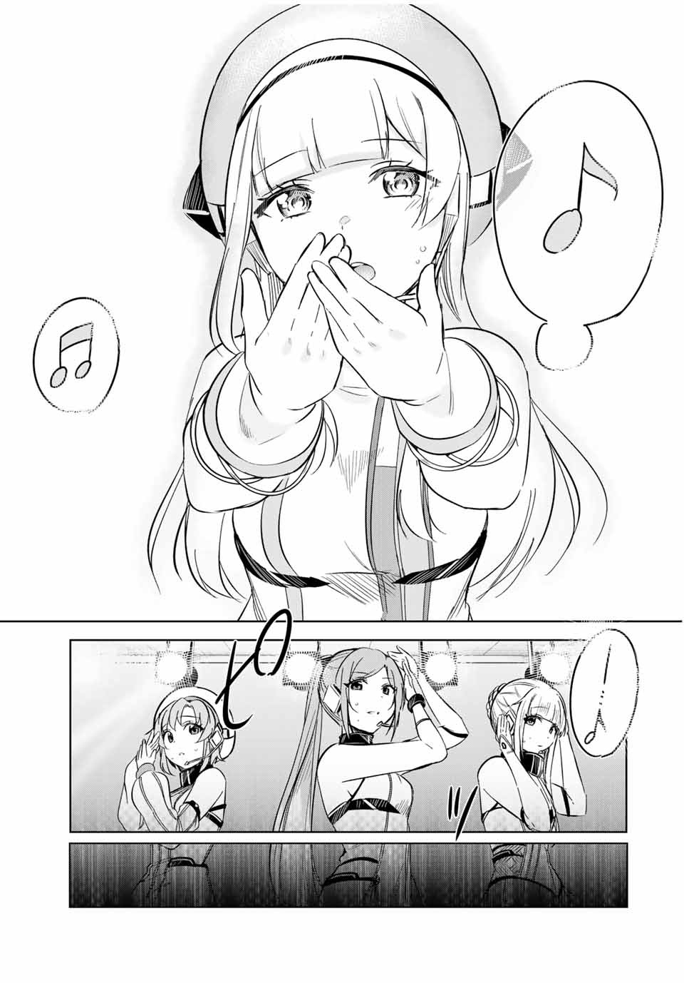 D4DJ -The Starting of Photon Maiden- Chapter 9.4 10ページ