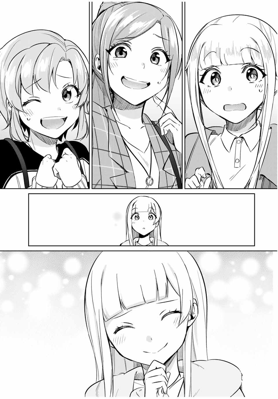 D4DJ -The Starting of Photon Maiden- Chapter 10.3 12ページ