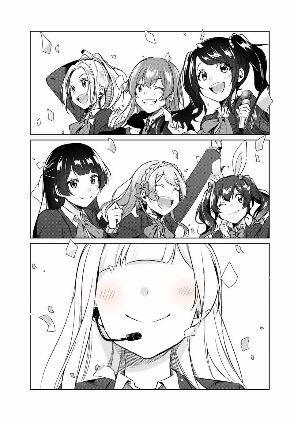 D4DJ -The Starting of Photon Maiden- Chapter 10.3 4ページ