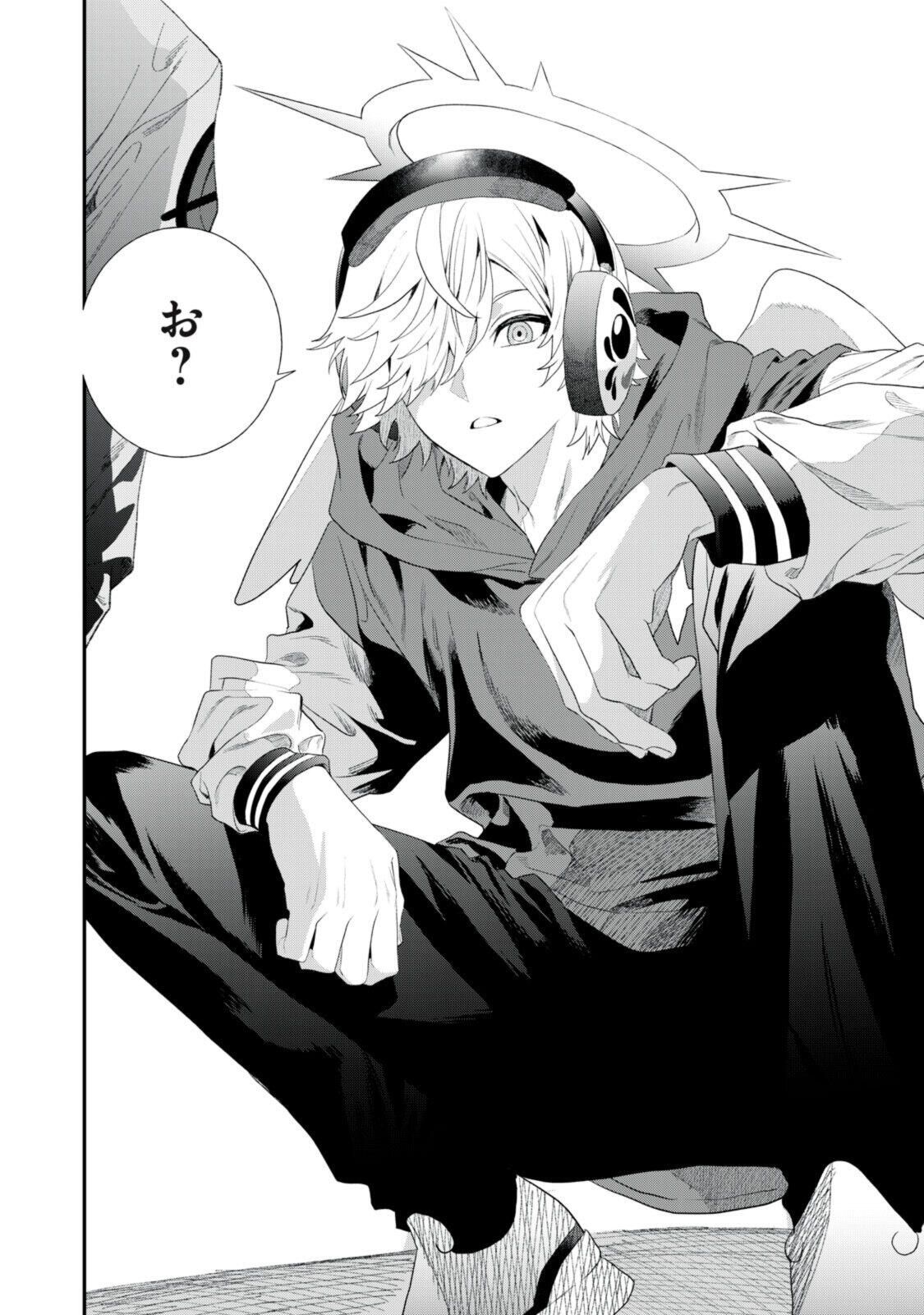 CRBR - Crazy Racoon Battle Royale Chapter 0 28ページ