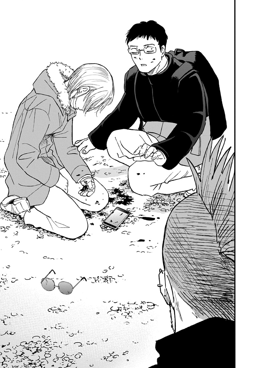 Watashi wo Sagasanaide, Hitori ni Shinaide Chapter 6.2 1ページ