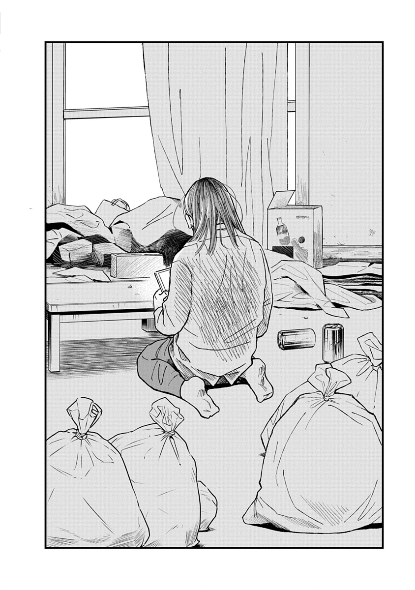 Watashi wo Sagasanaide, Hitori ni Shinaide Chapter 6.2 16ページ