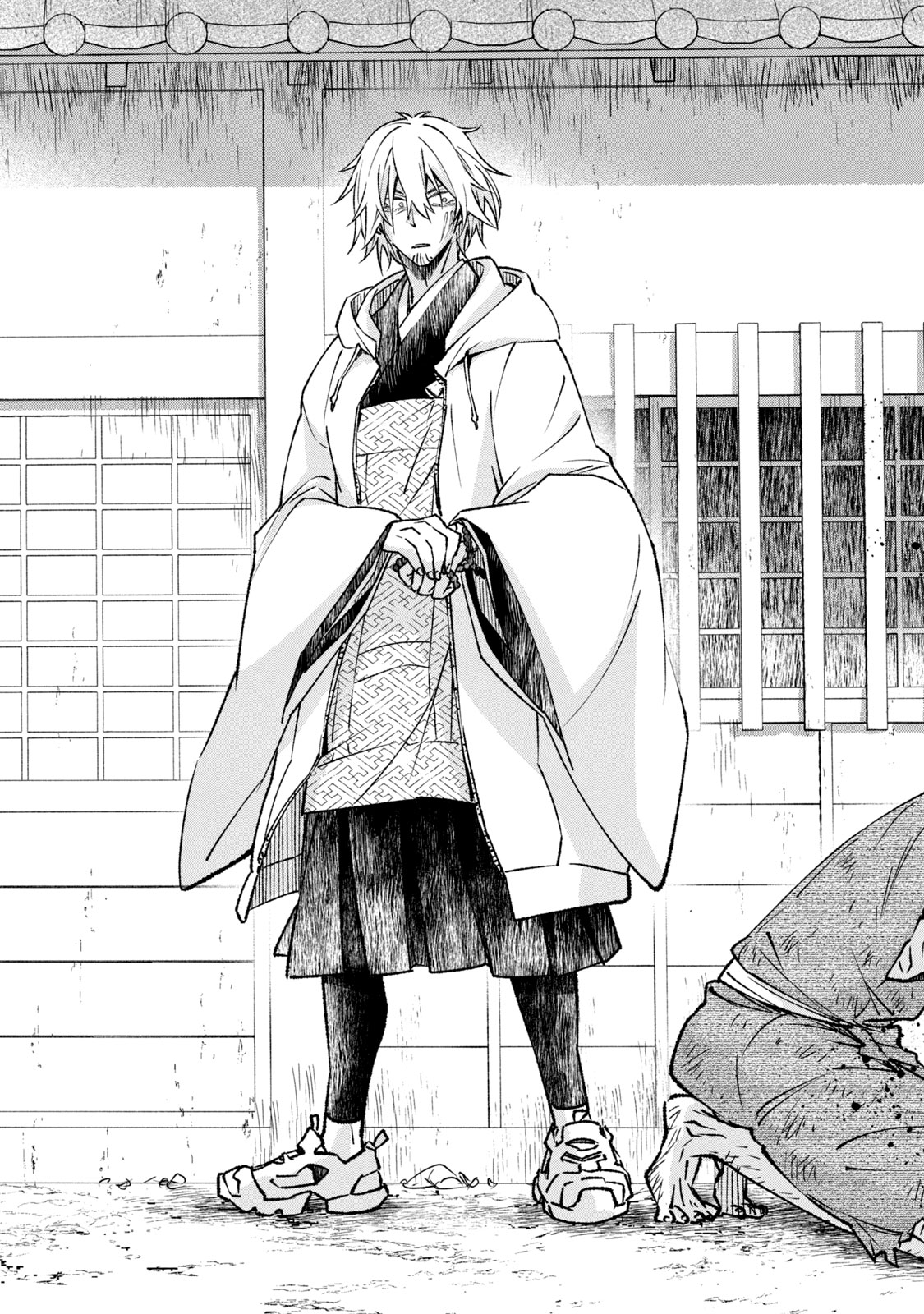Danzai Lock Chapter 1.2 22ページ