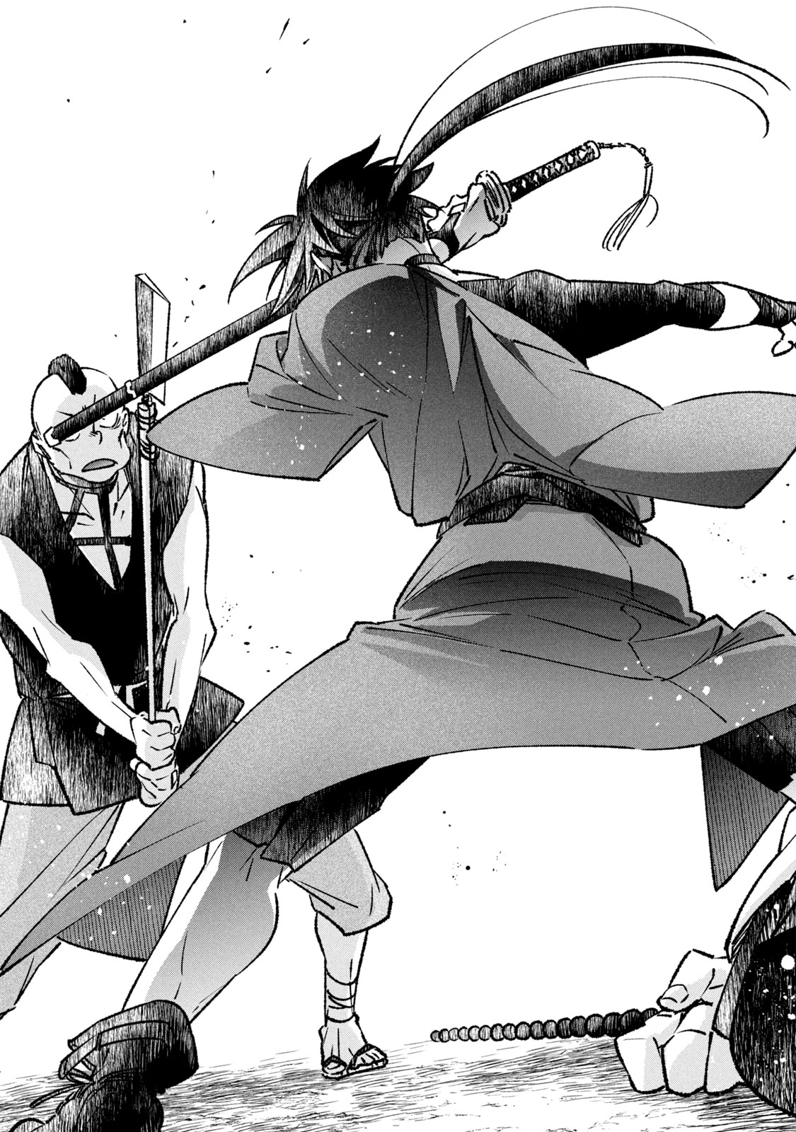 Danzai Lock Chapter 2.2 18ページ