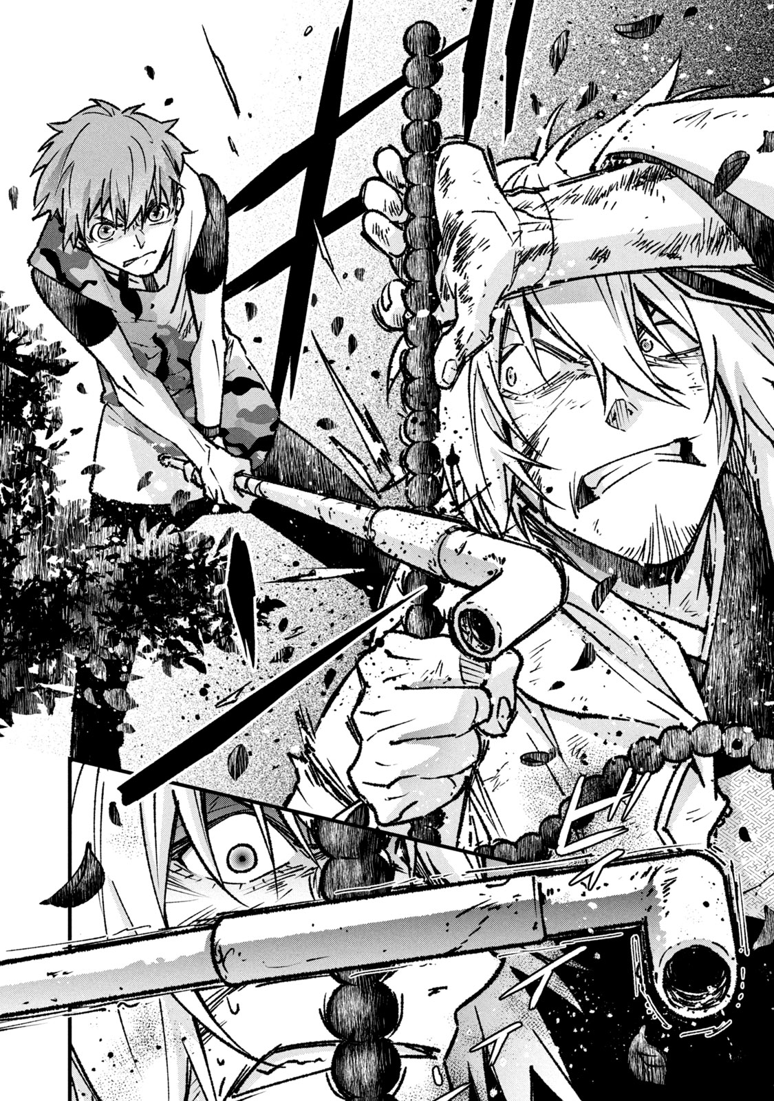 Danzai Lock Chapter 3.1 10ページ