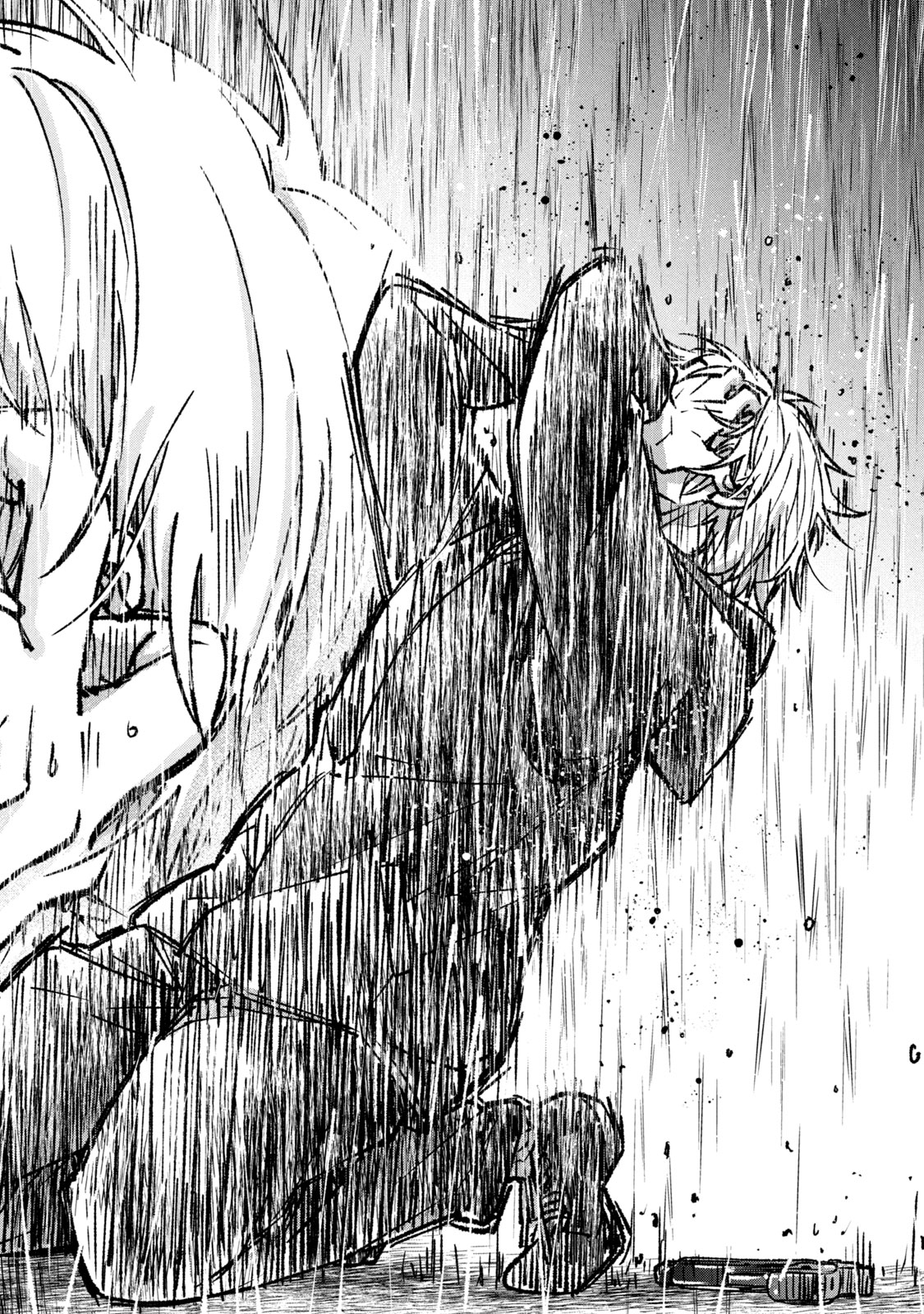 Danzai Lock Chapter 3.2 15ページ