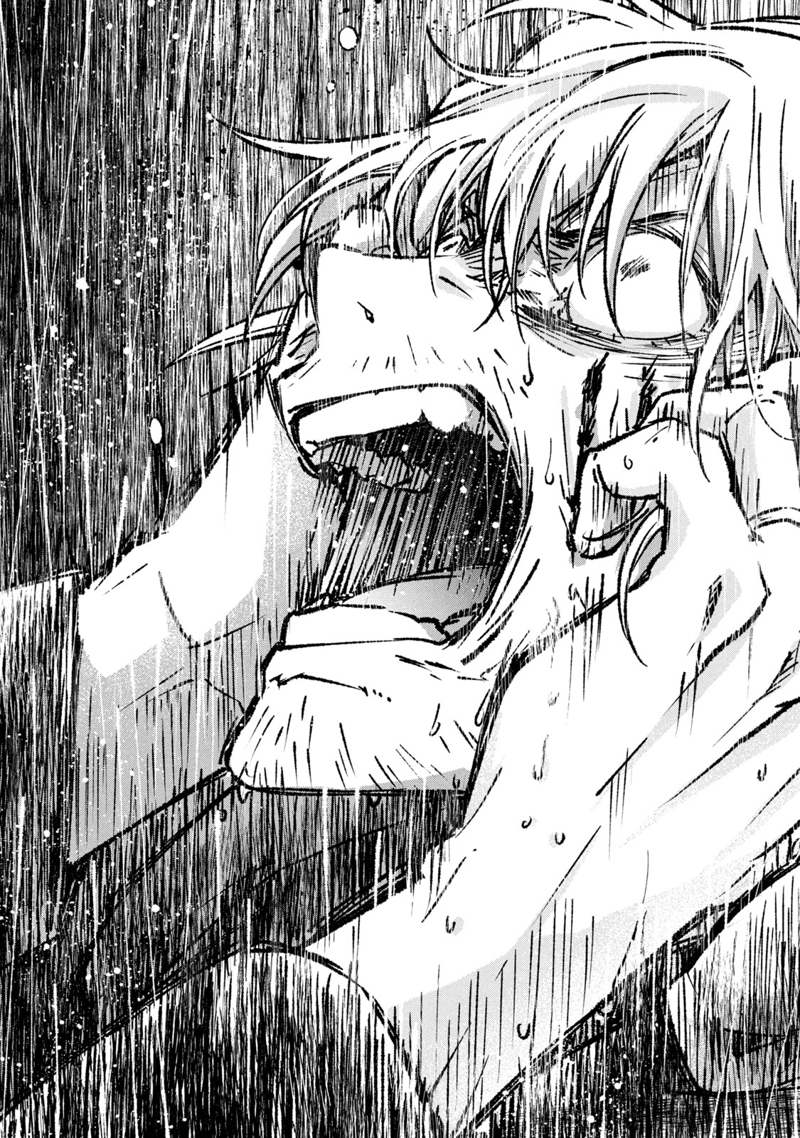 Danzai Lock Chapter 3.2 16ページ