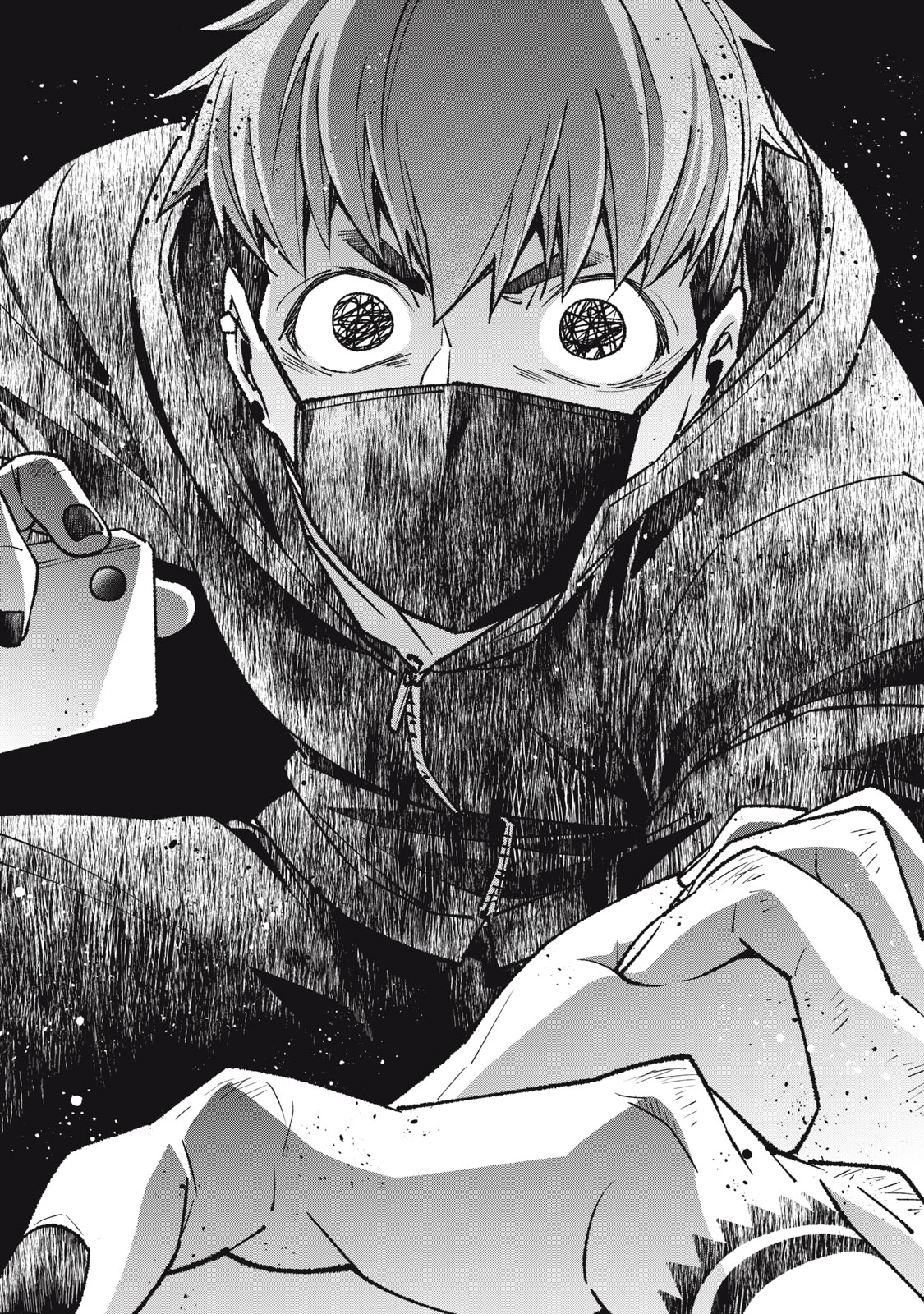 Danzai Lock Chapter 7 5ページ