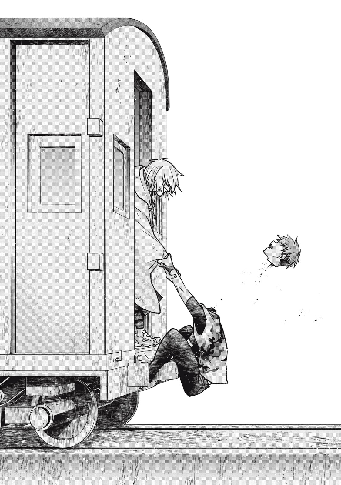 Danzai Lock Chapter 8 13ページ