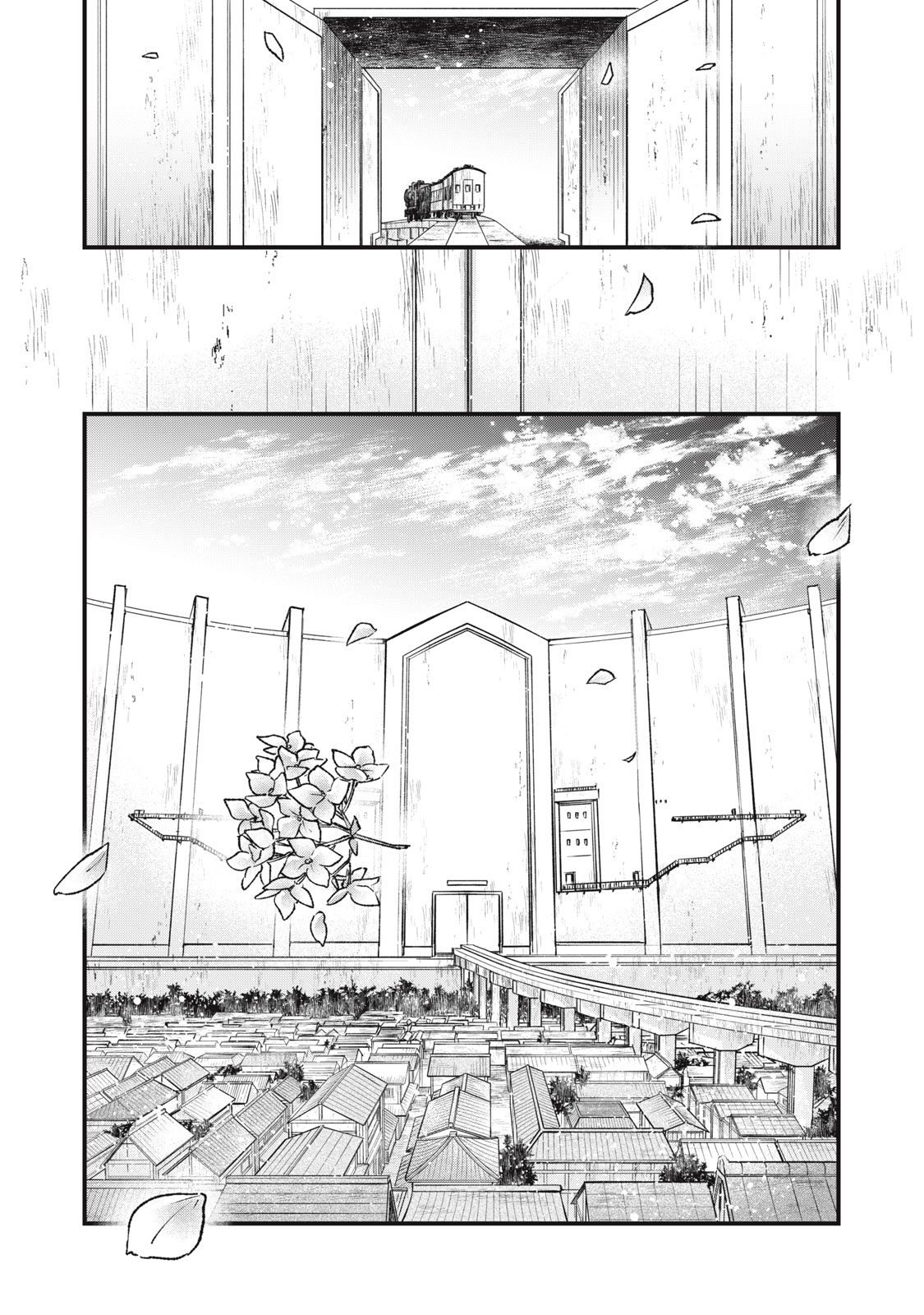 Danzai Lock Chapter 8 19ページ