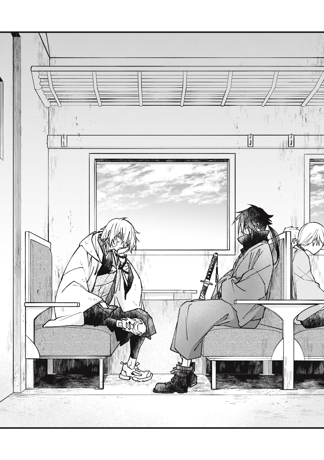 Danzai Lock Chapter 9.1 1ページ