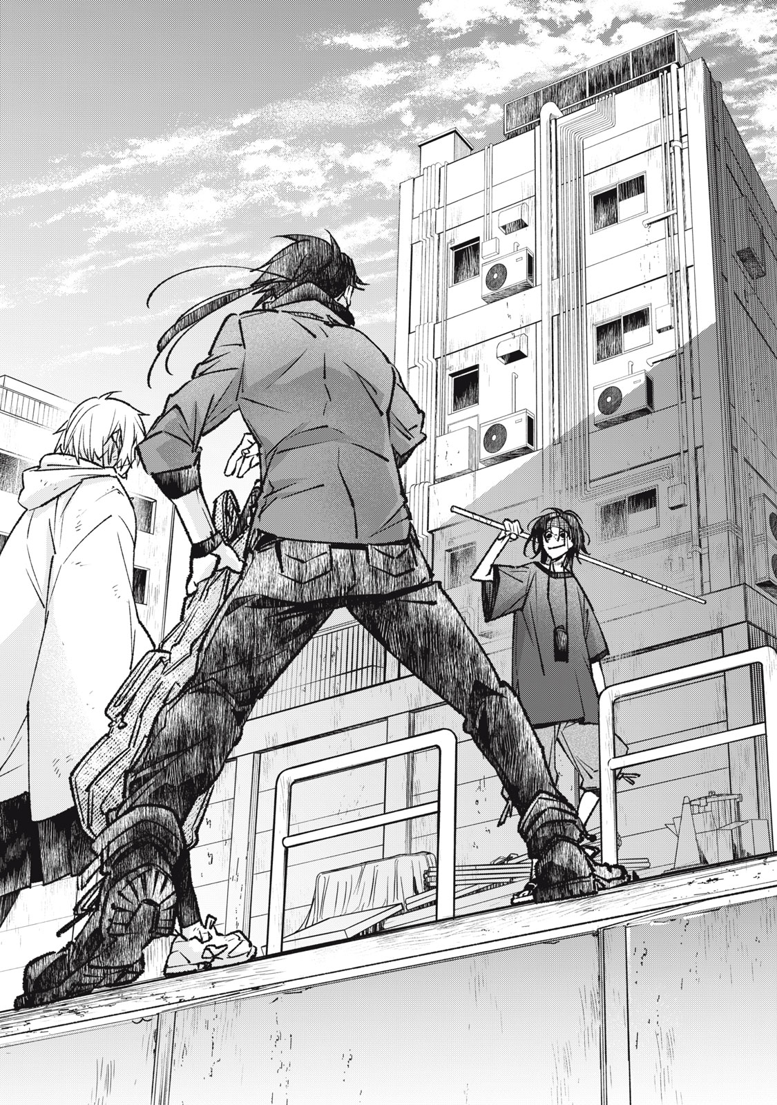 Danzai Lock Chapter 10.1 1ページ