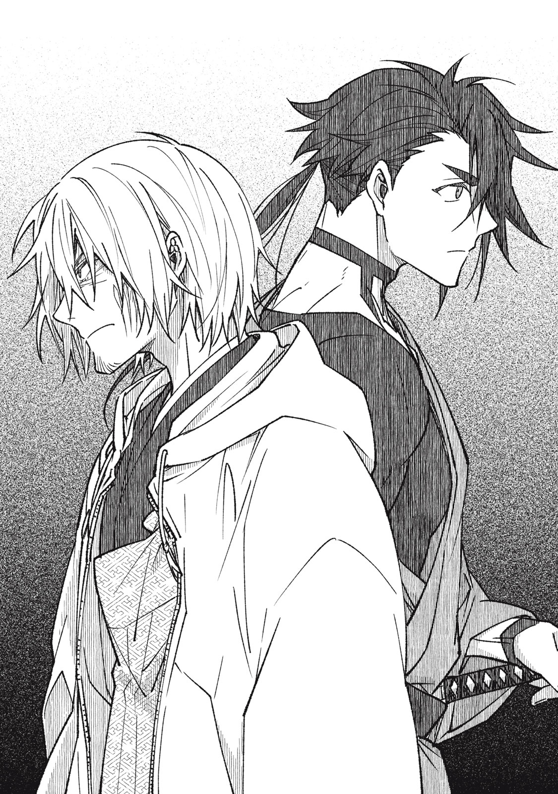 Danzai Lock Chapter 15.1 1ページ