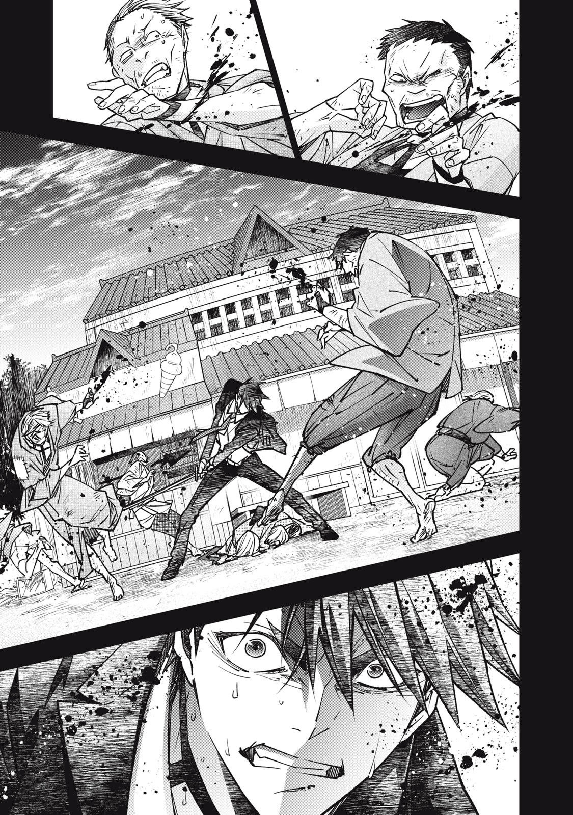 Danzai Lock Chapter 20 15ページ