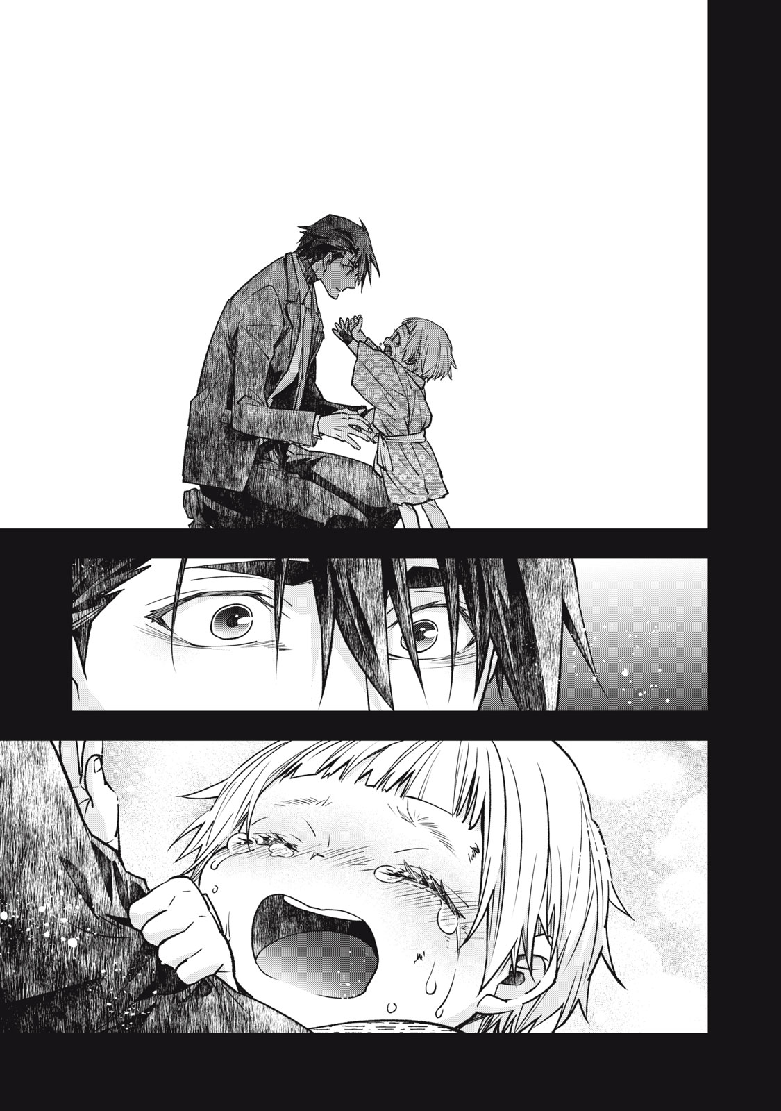 Danzai Lock Chapter 20 19ページ