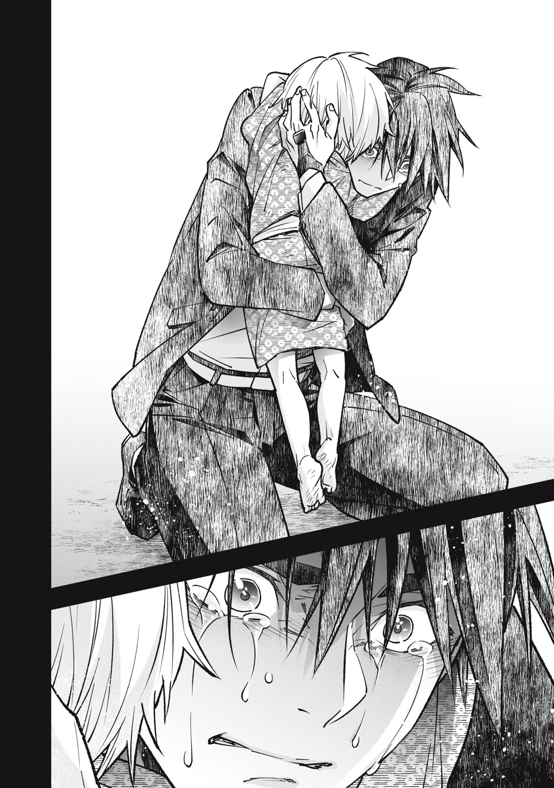 Danzai Lock Chapter 20 20ページ