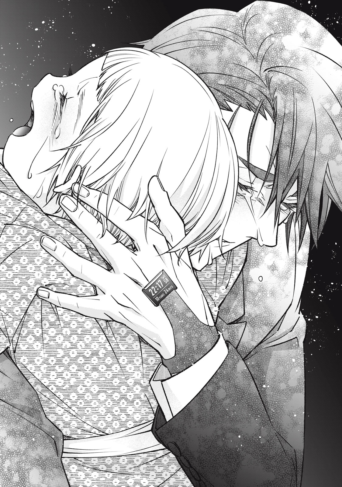 Danzai Lock Chapter 20 22ページ