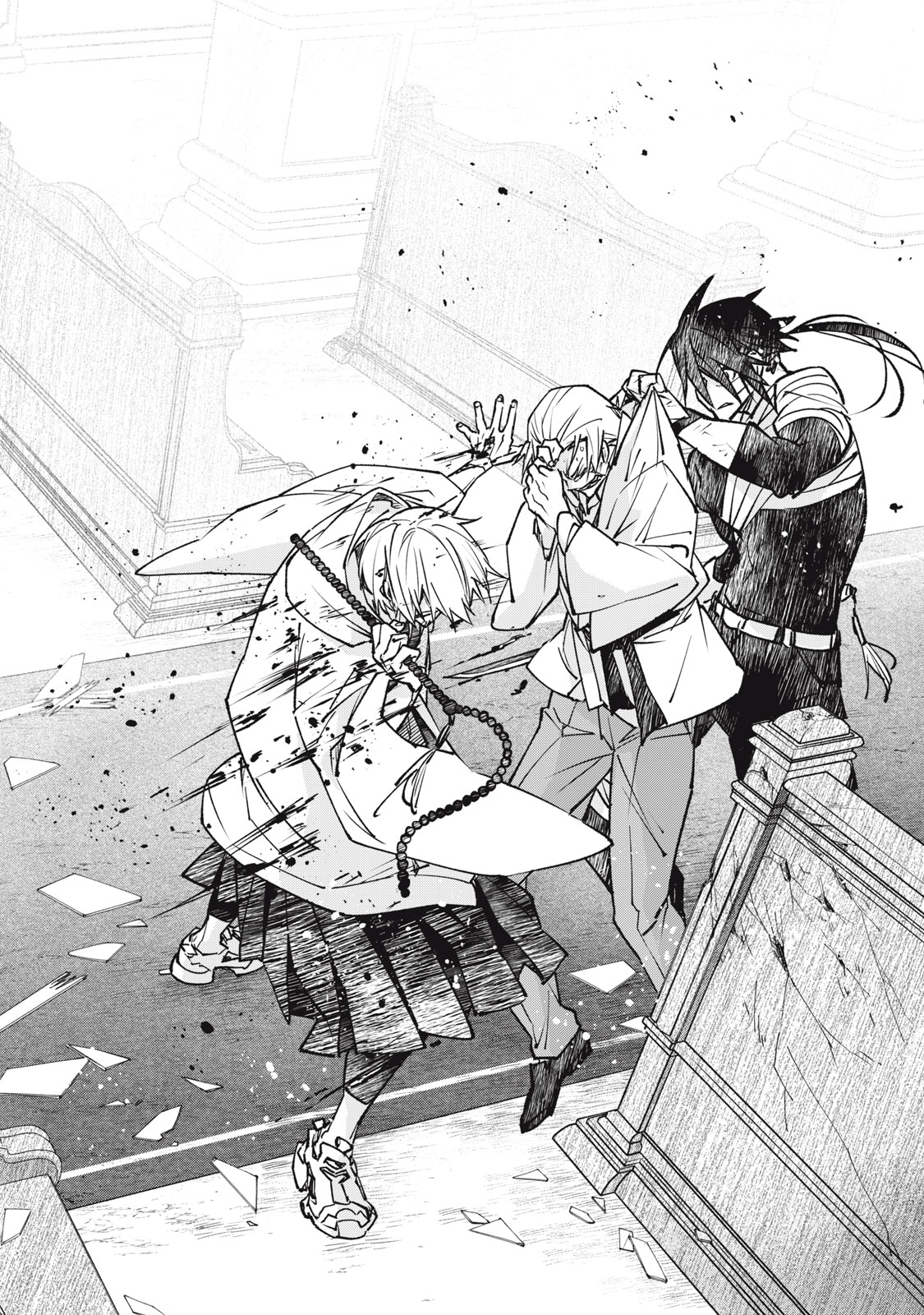 Danzai Lock Chapter 23 12ページ