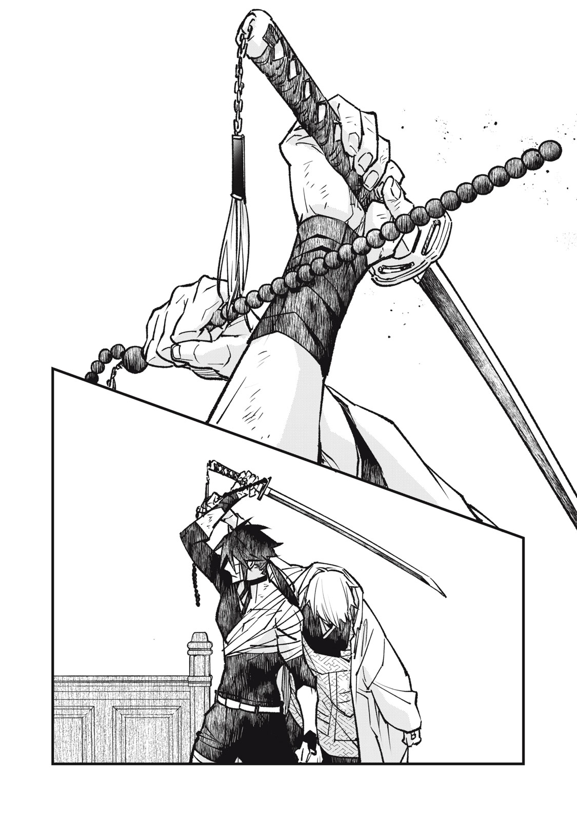 Danzai Lock Chapter 23 8ページ