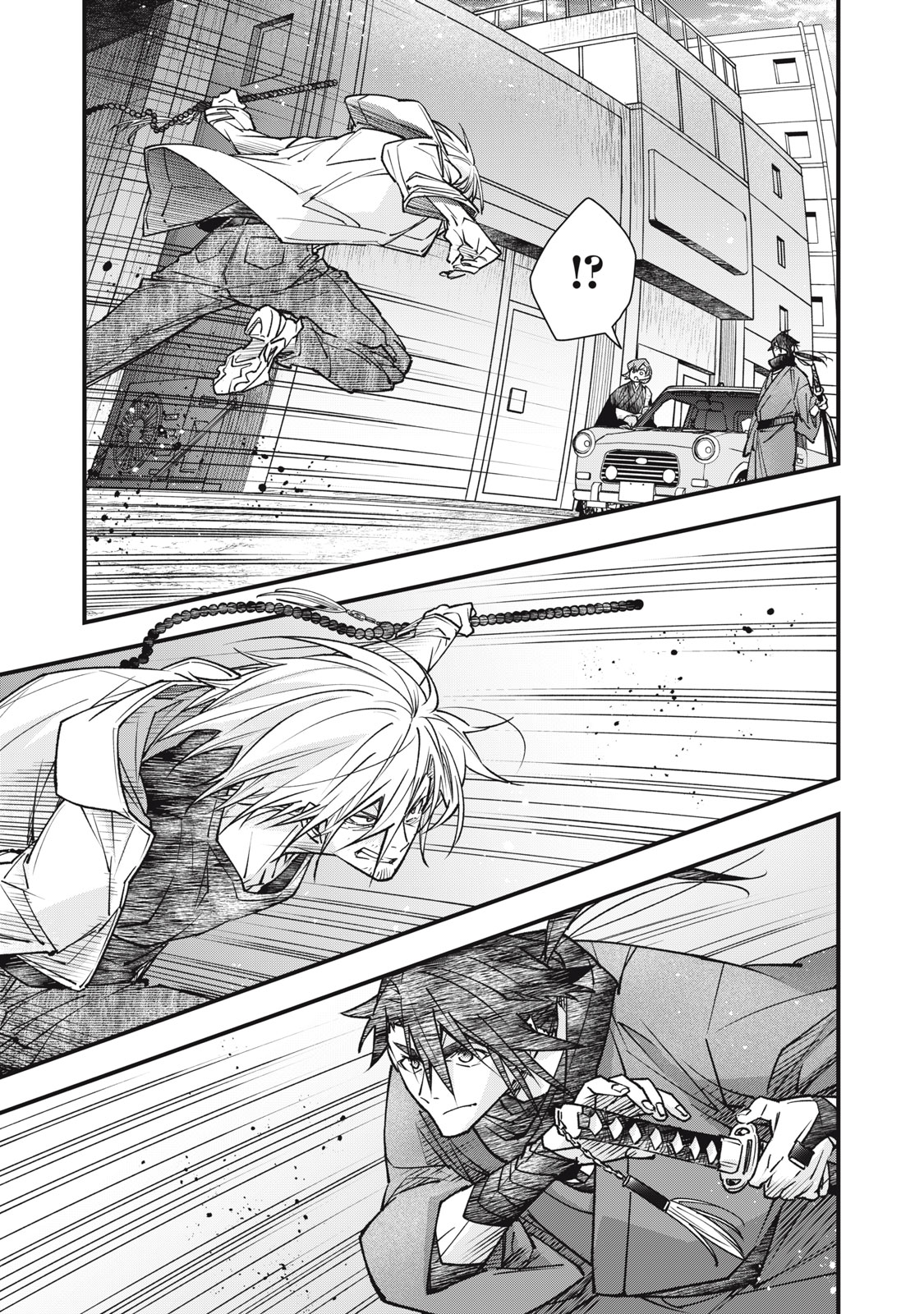 Danzai Lock Chapter 25 19ページ