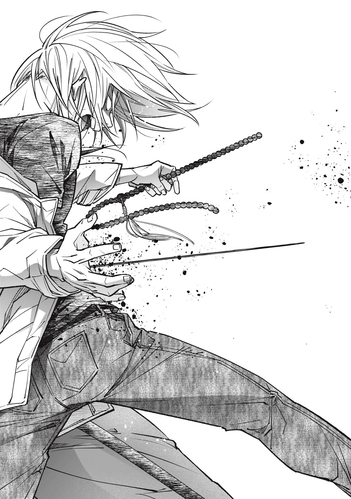 Danzai Lock Chapter 25 20ページ