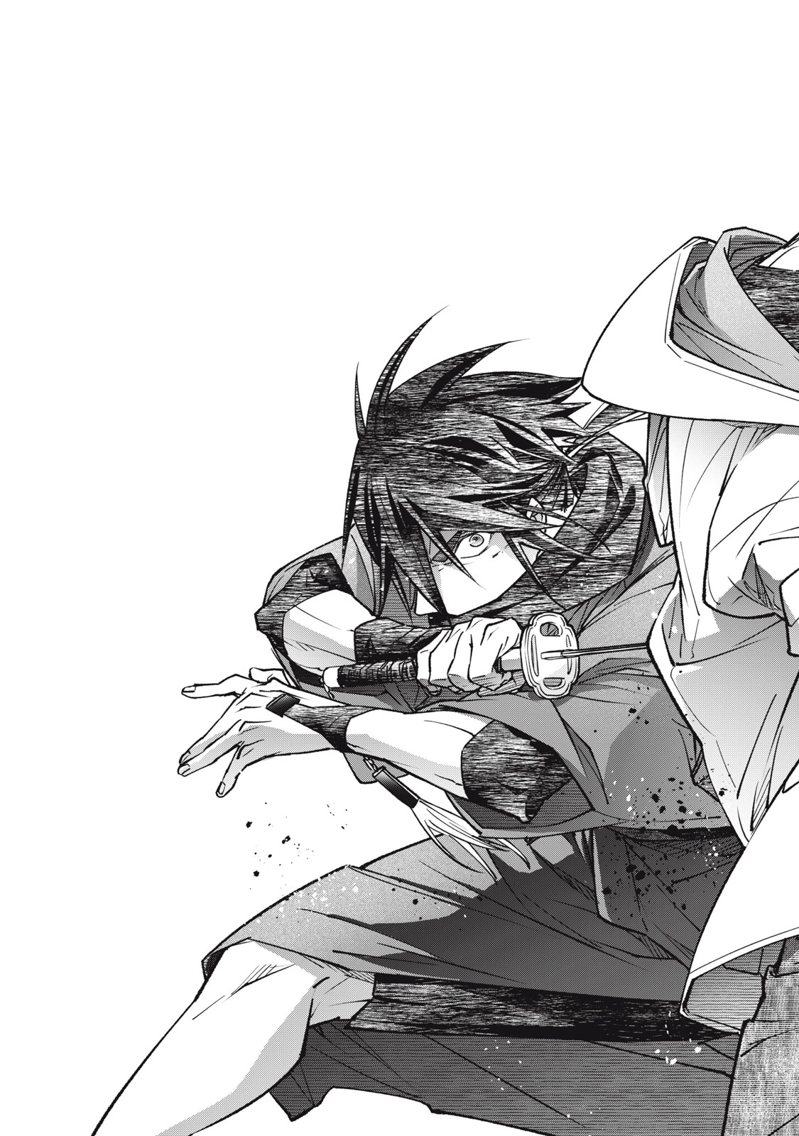 Danzai Lock Chapter 25 21ページ