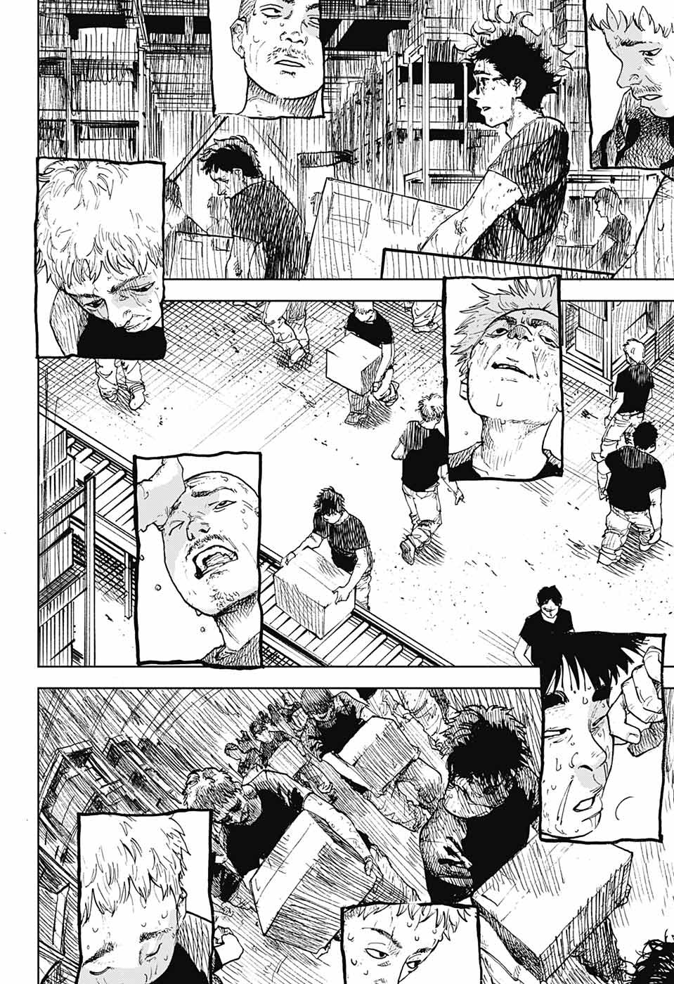Danbooru Bachelor Chapter 1 15ページ
