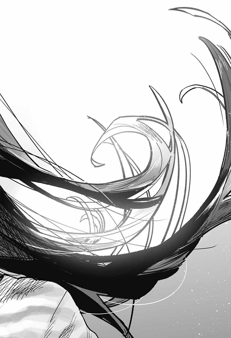 Danbooru Bachelor Chapter 1 25ページ