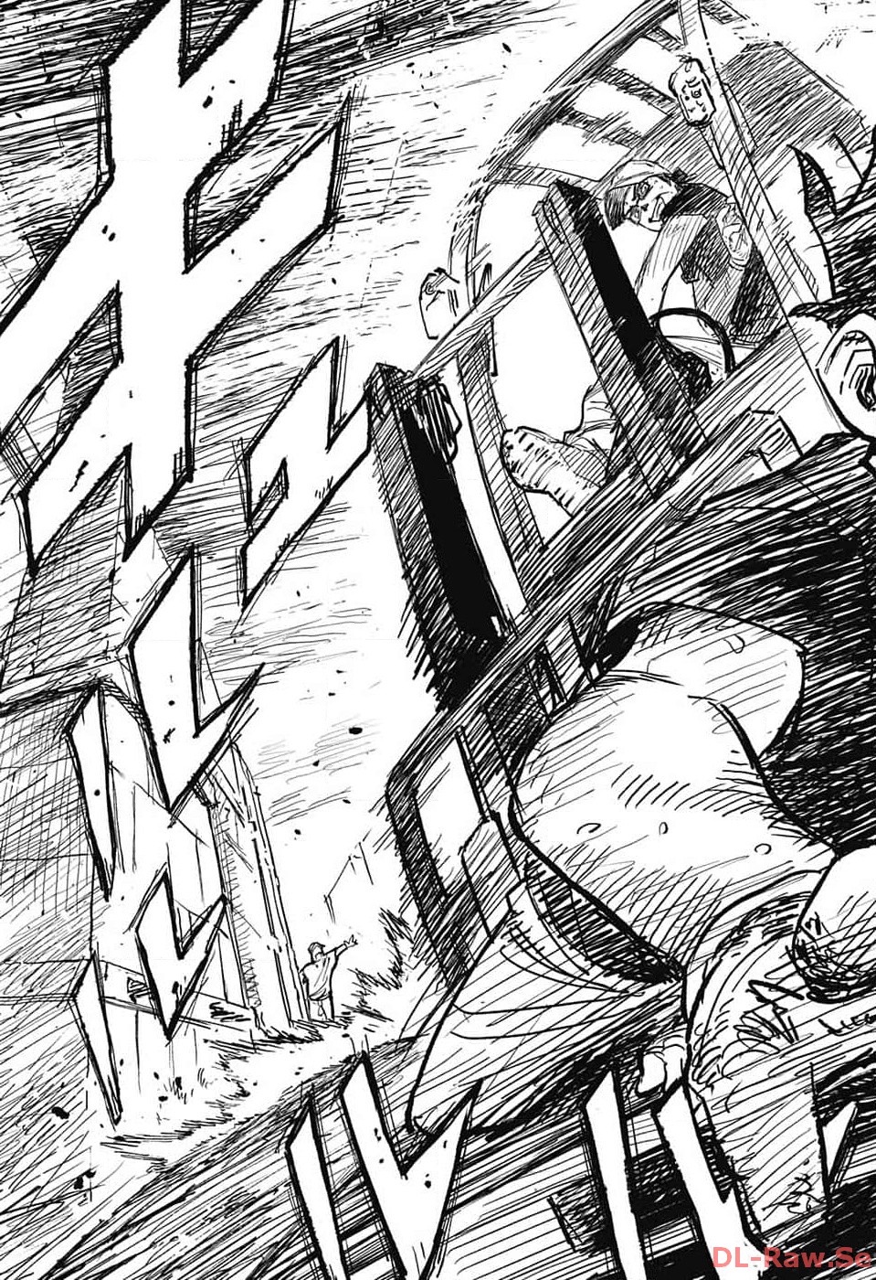 Danbooru Bachelor Chapter 5 36ページ