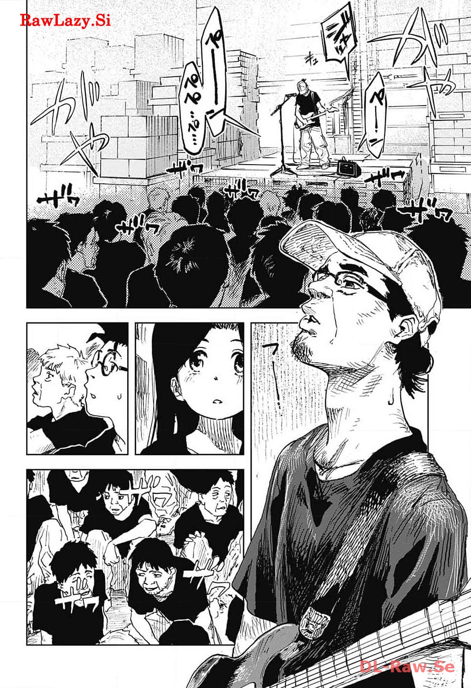Danbooru Bachelor Chapter 6 18ページ