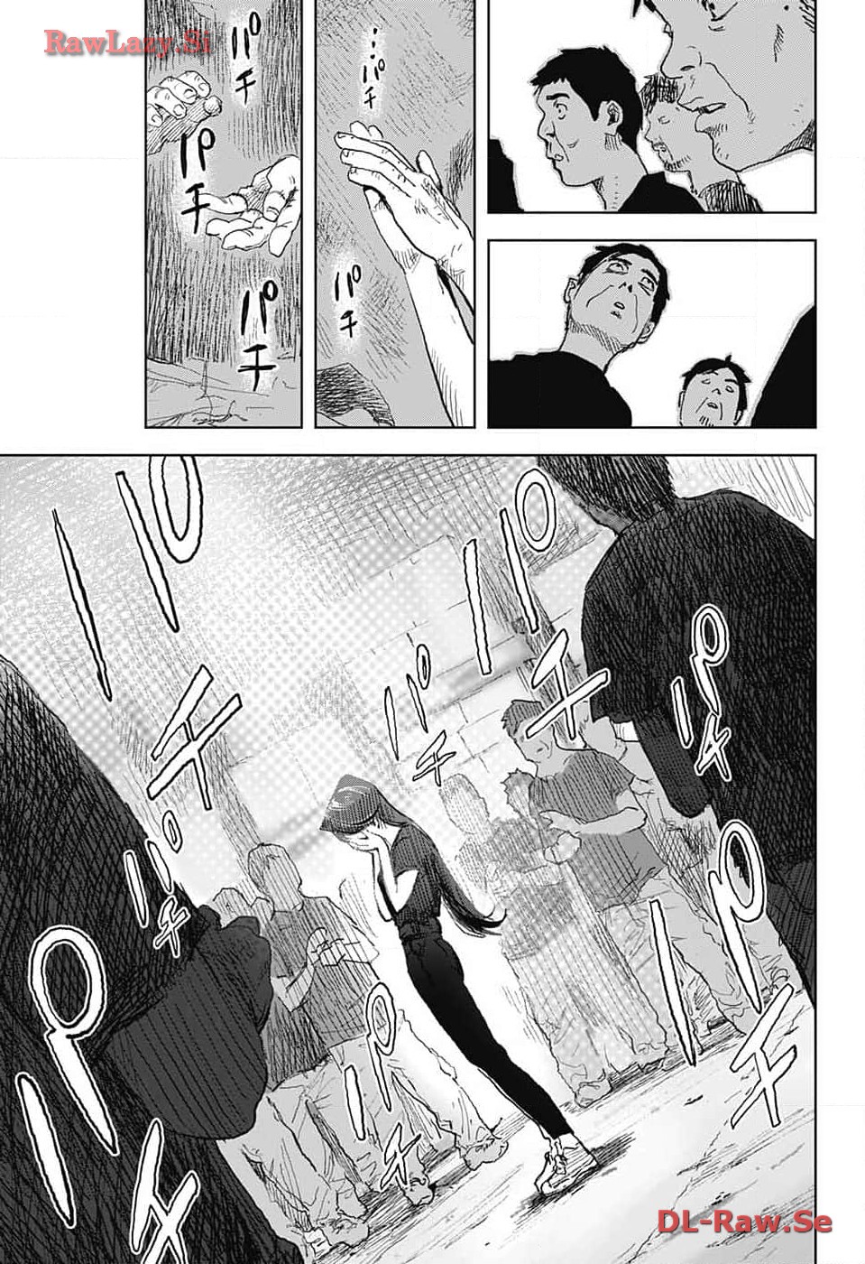 Danbooru Bachelor Chapter 7 15ページ