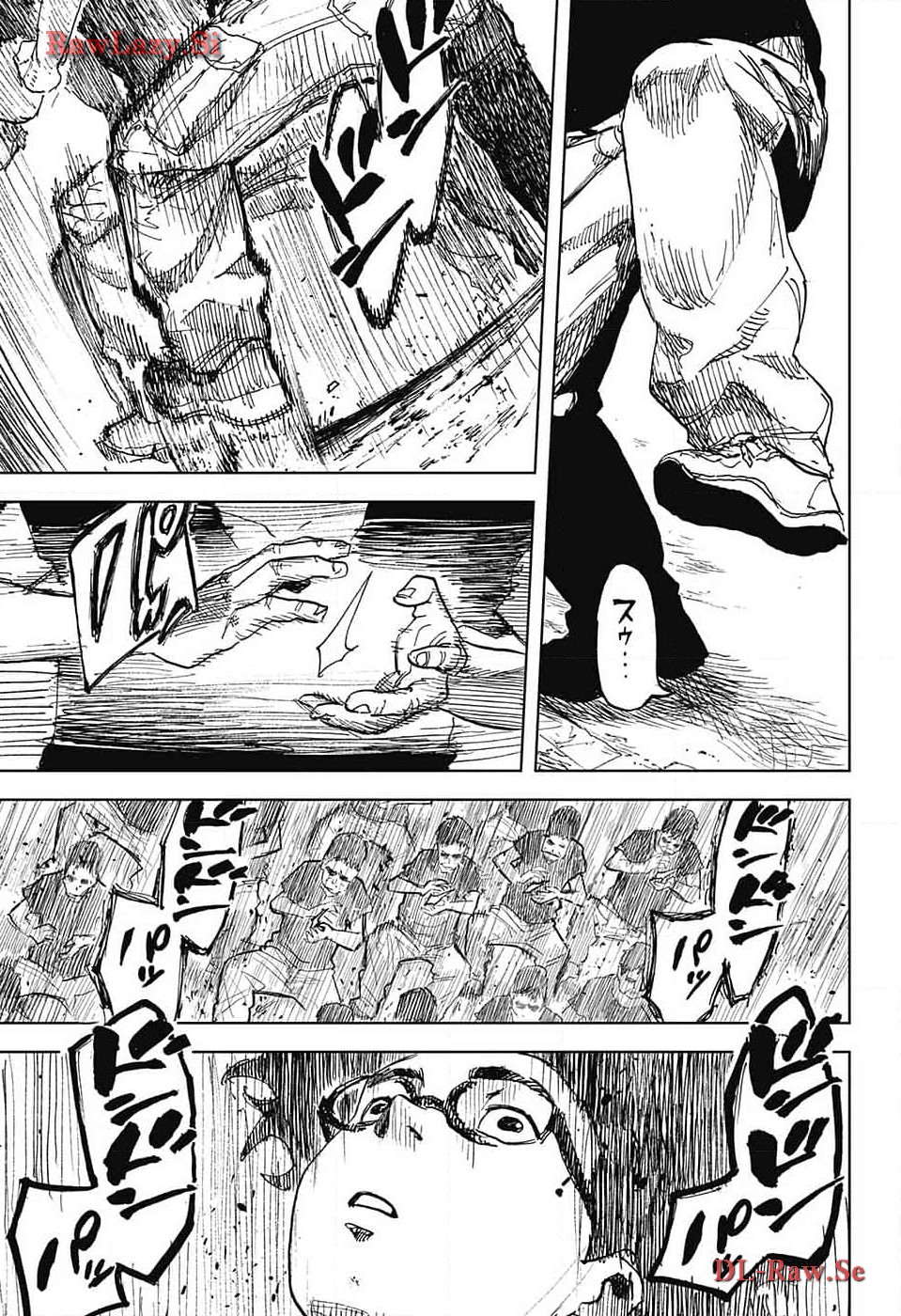 Danbooru Bachelor Chapter 8 23ページ