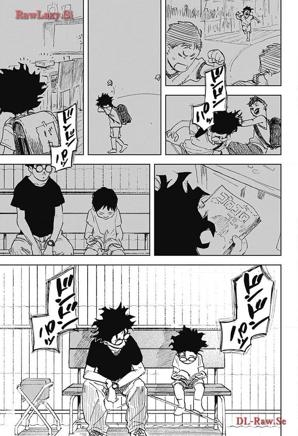 Danbooru Bachelor Chapter 8 25ページ