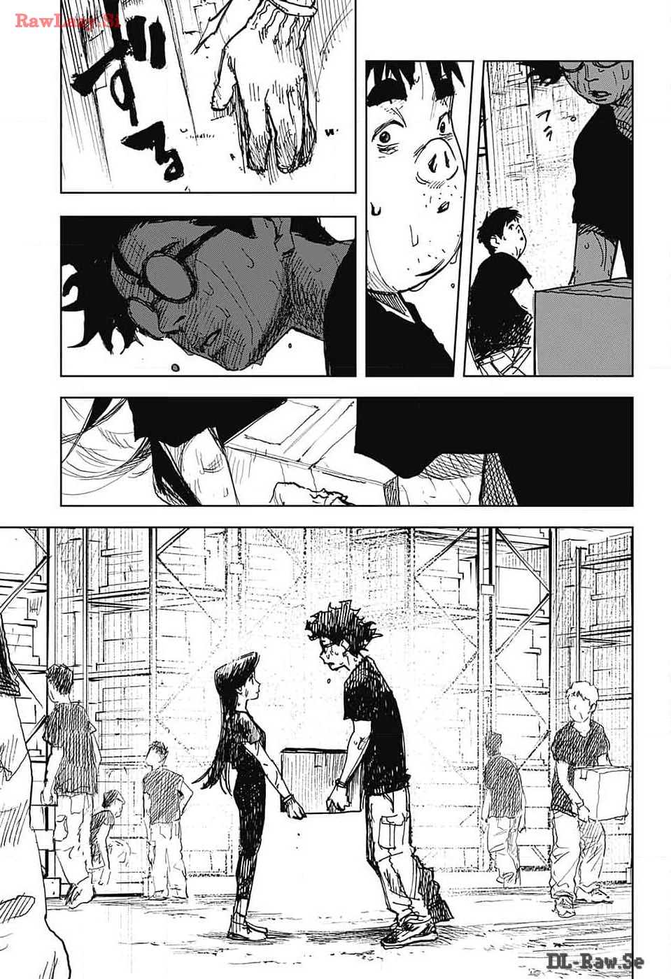 Danbooru Bachelor Chapter 9 7ページ