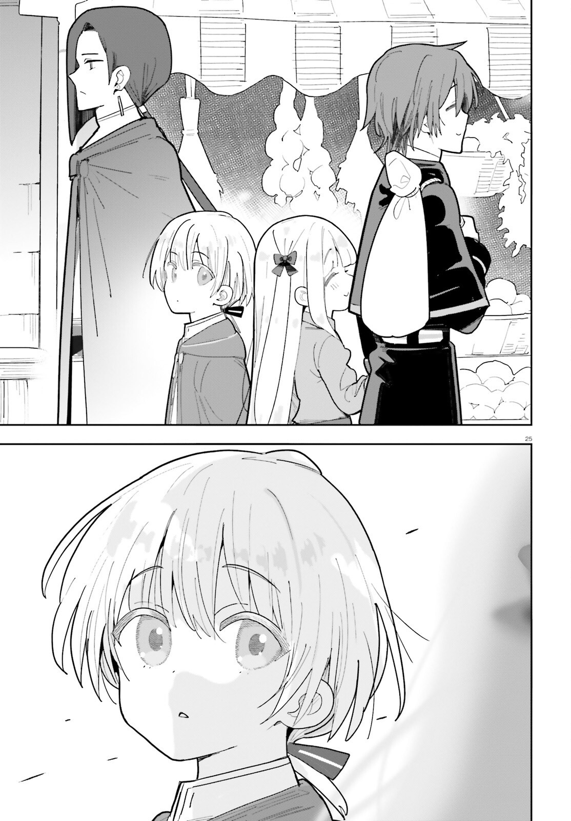 Mob Shisai dakedo, Kono Sekai ga Otome Game dato Kizuita node Heroine o Ikusei Shimasu Chapter 12 25ページ