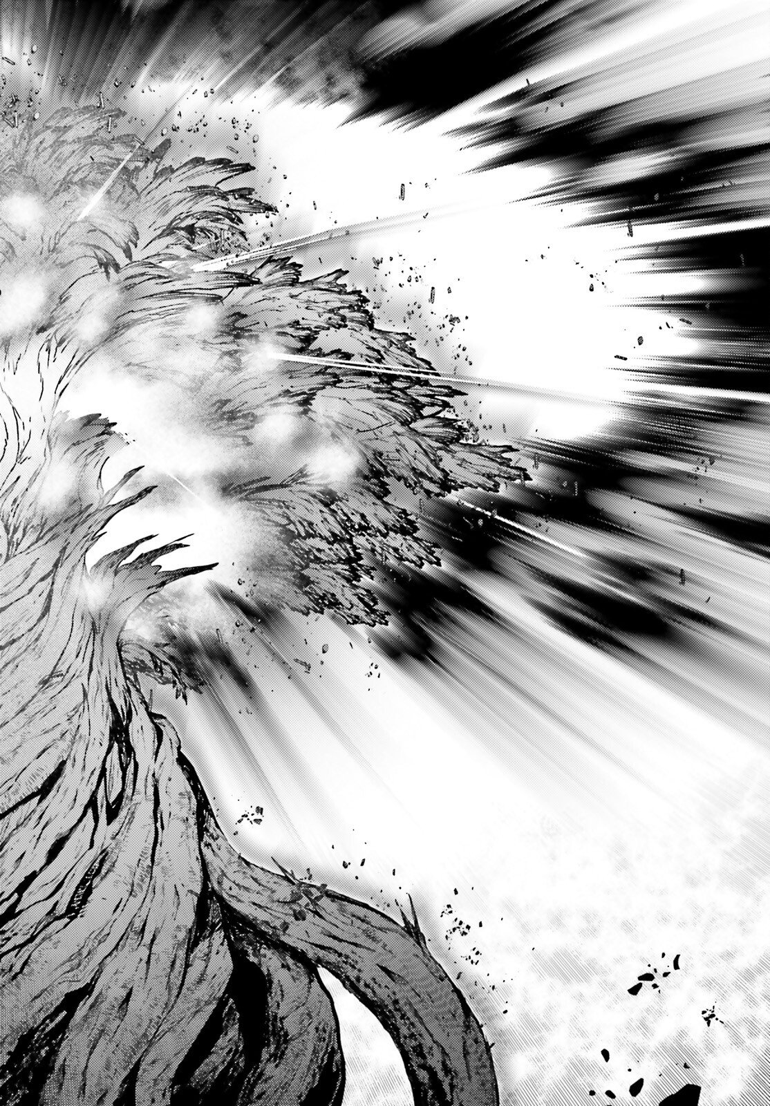 Sekai no Owari no Sekairoku Chapter 108 2ページ