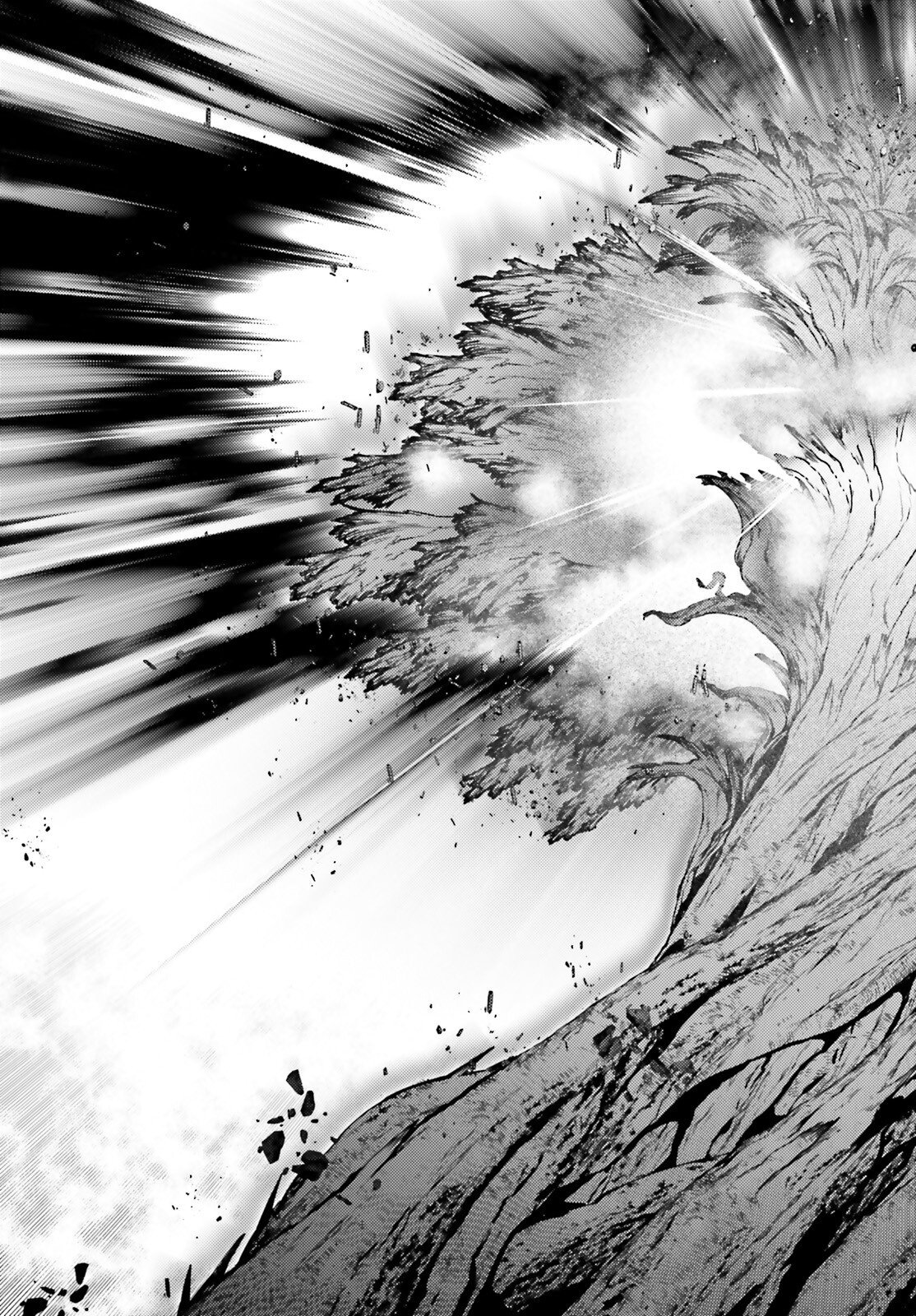 Sekai no Owari no Sekairoku Chapter 108 3ページ